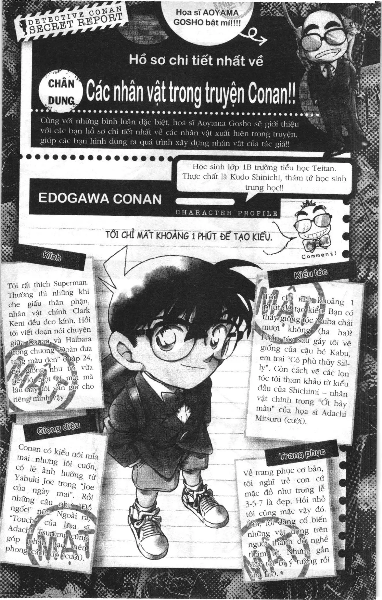 Thám tử lừng danh Conan Loạt truyện tranh (NXB Kim Đồng) Chapter 922 - Trang 19
