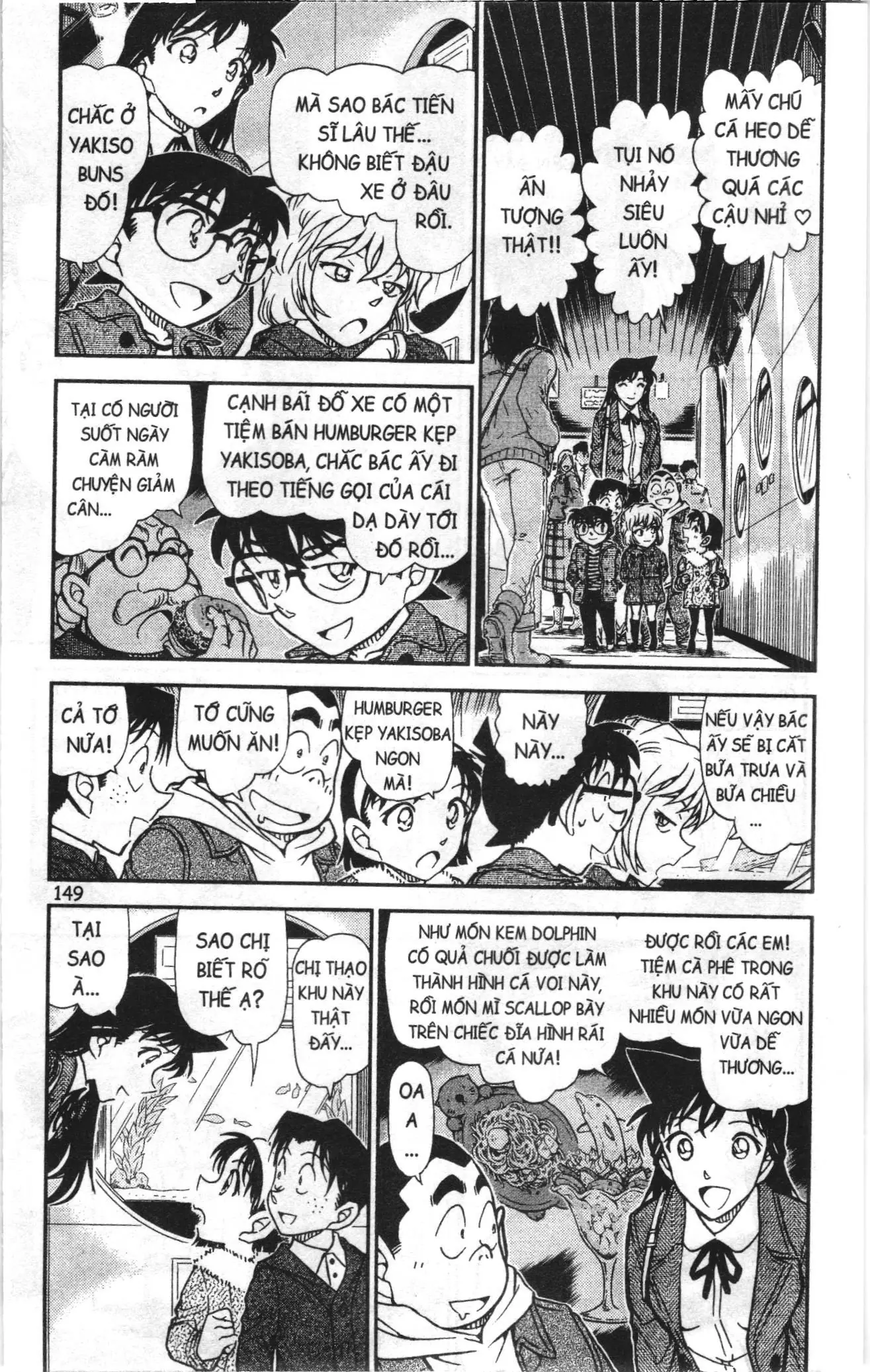 Thám tử lừng danh Conan Loạt truyện tranh (NXB Kim Đồng) Chapter 922 - Trang 3