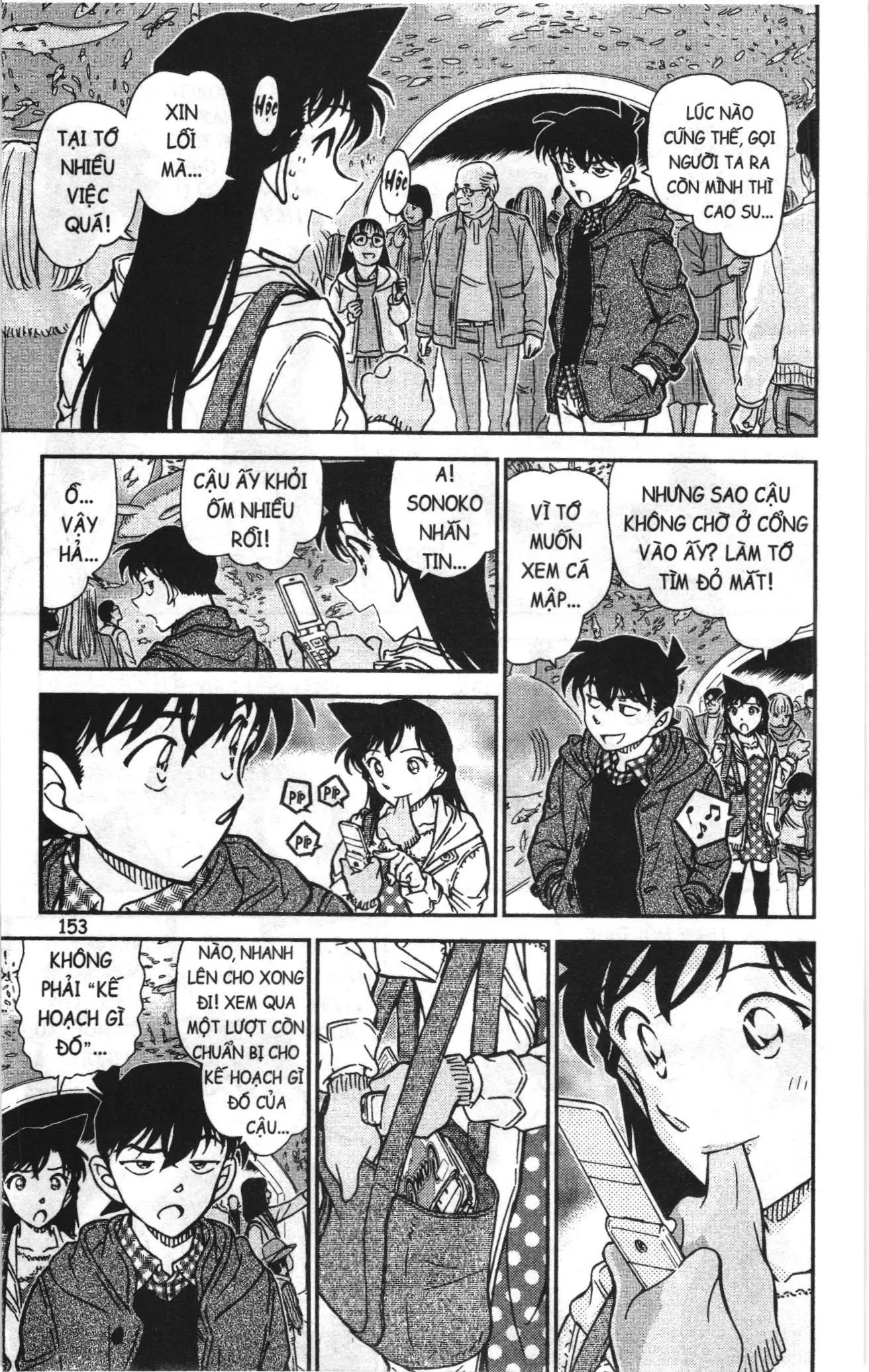 Thám tử lừng danh Conan Loạt truyện tranh (NXB Kim Đồng) Chapter 922 - Trang 7