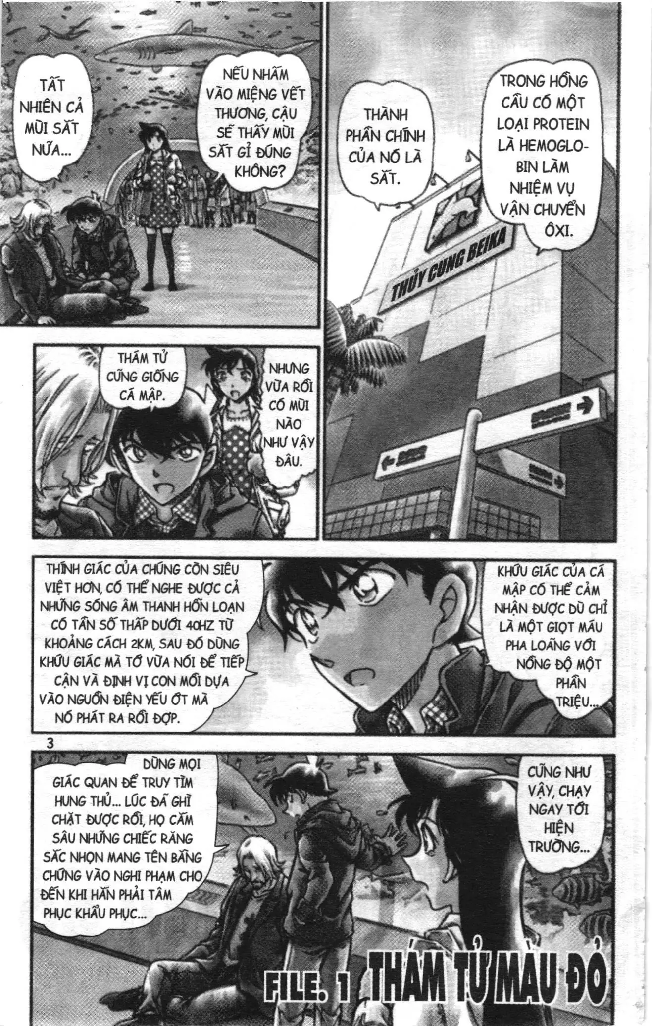 Thám tử lừng danh Conan Loạt truyện tranh (NXB Kim Đồng) Chapter 923 - Trang 1