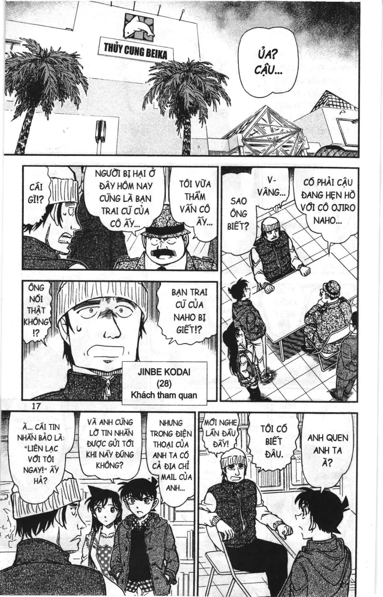 Thám tử lừng danh Conan Loạt truyện tranh (NXB Kim Đồng) Chapter 923 - Trang 15