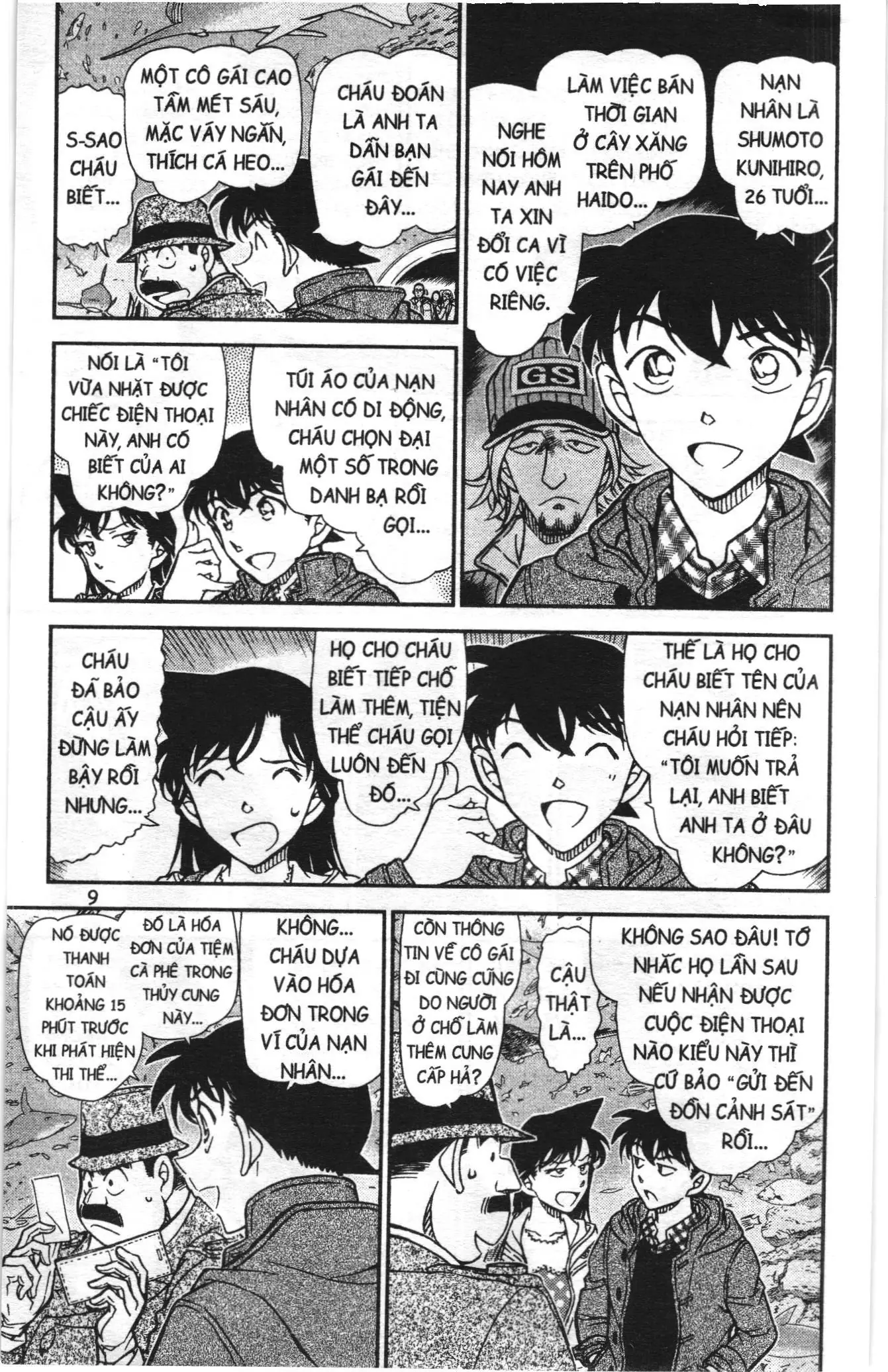 Thám tử lừng danh Conan Loạt truyện tranh (NXB Kim Đồng) Chapter 923 - Trang 7