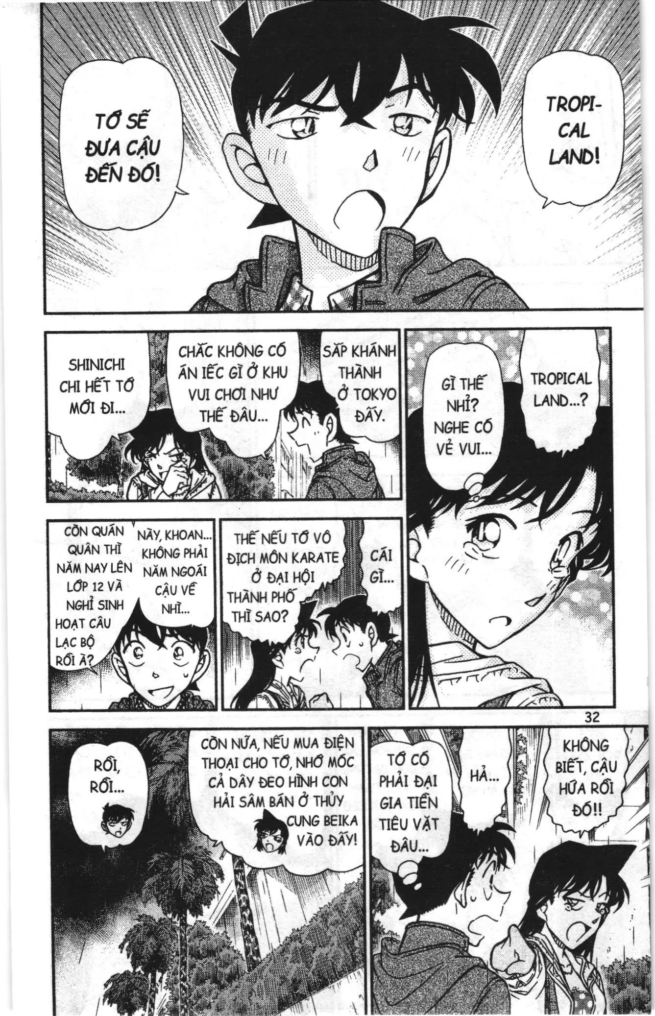 Thám tử lừng danh Conan Loạt truyện tranh (NXB Kim Đồng) Chapter 924 - Trang 12
