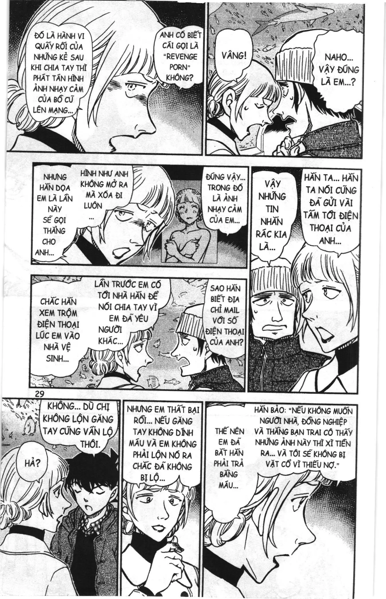Thám tử lừng danh Conan Loạt truyện tranh (NXB Kim Đồng) Chapter 924 - Trang 9