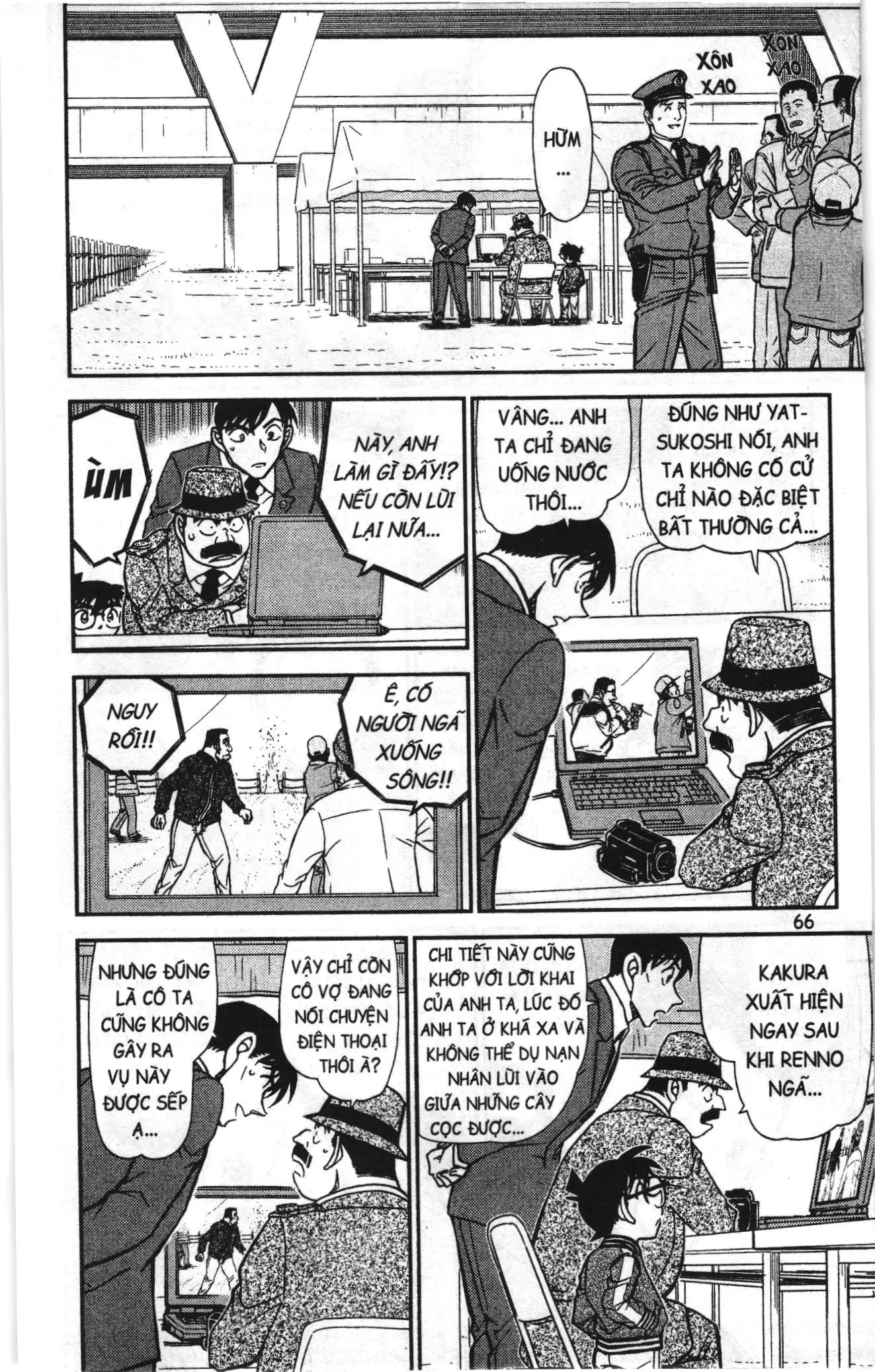 Thám tử lừng danh Conan Loạt truyện tranh (NXB Kim Đồng) Chapter 926 - Trang 14