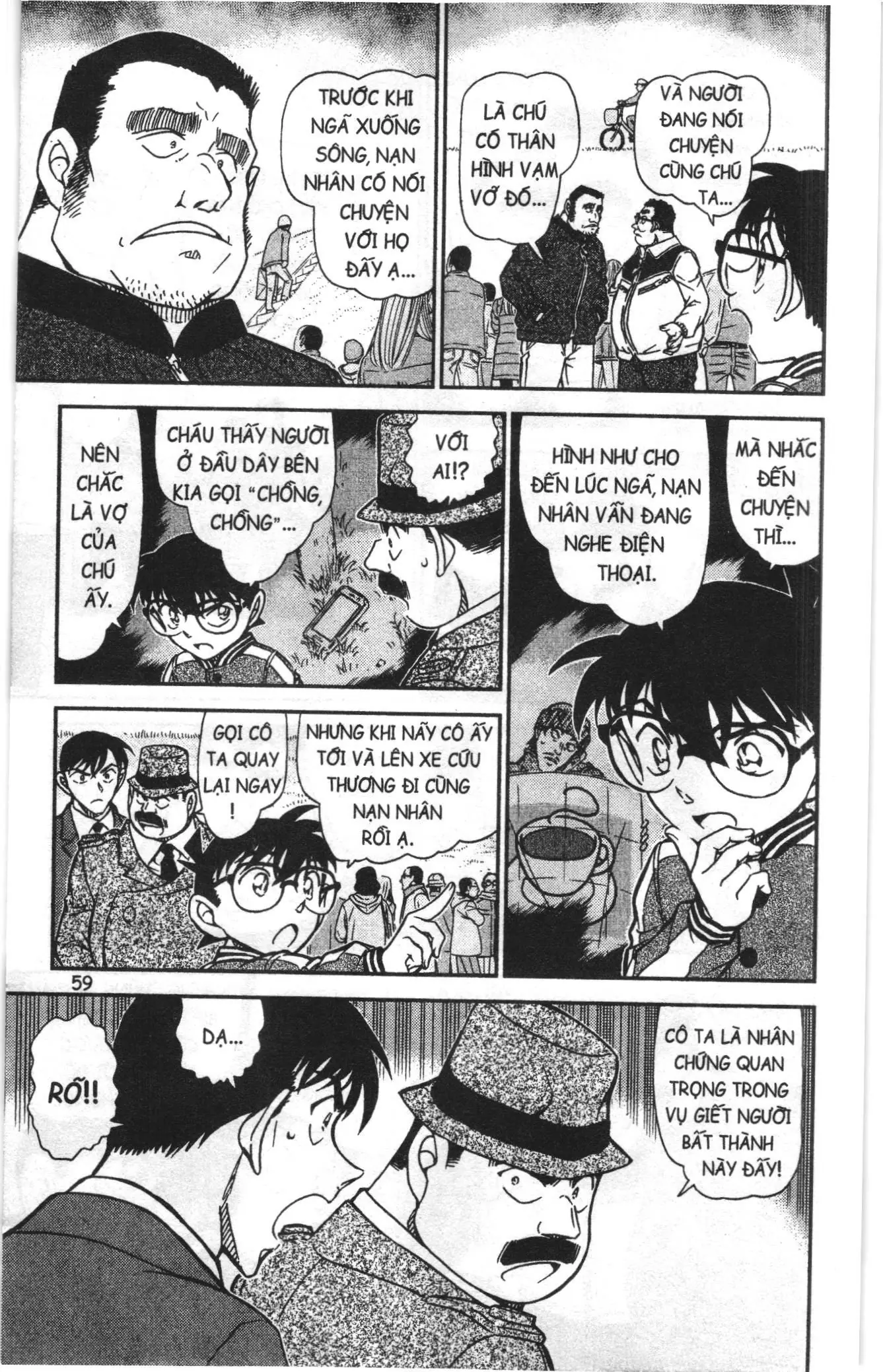 Thám tử lừng danh Conan Loạt truyện tranh (NXB Kim Đồng) Chapter 926 - Trang 7