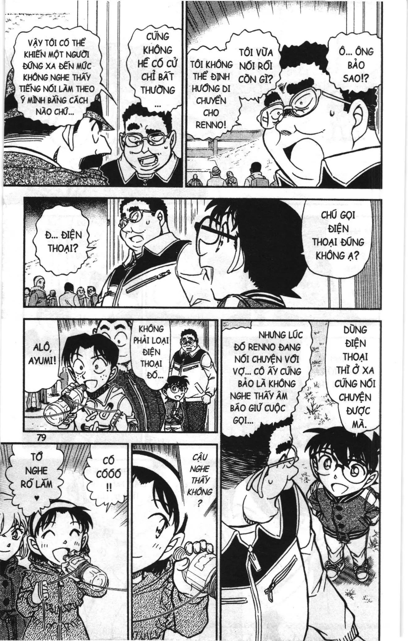 Thám tử lừng danh Conan Loạt truyện tranh (NXB Kim Đồng) Chapter 927 - Trang 11