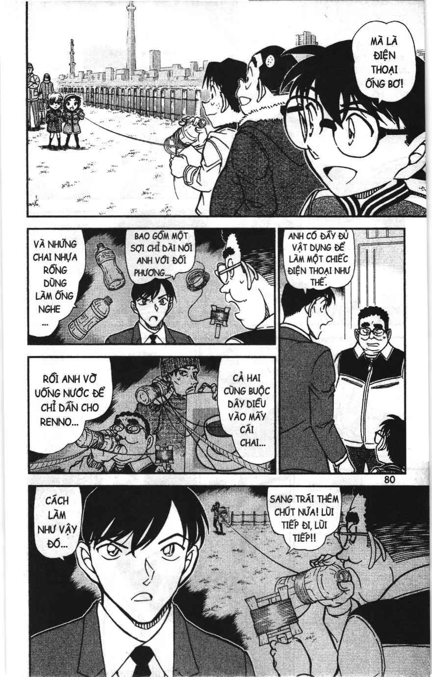 Thám tử lừng danh Conan Loạt truyện tranh (NXB Kim Đồng) Chapter 927 - Trang 12