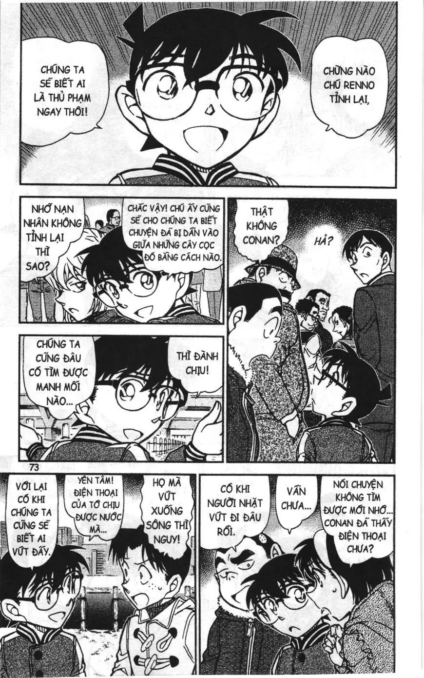 Thám tử lừng danh Conan Loạt truyện tranh (NXB Kim Đồng) Chapter 927 - Trang 5