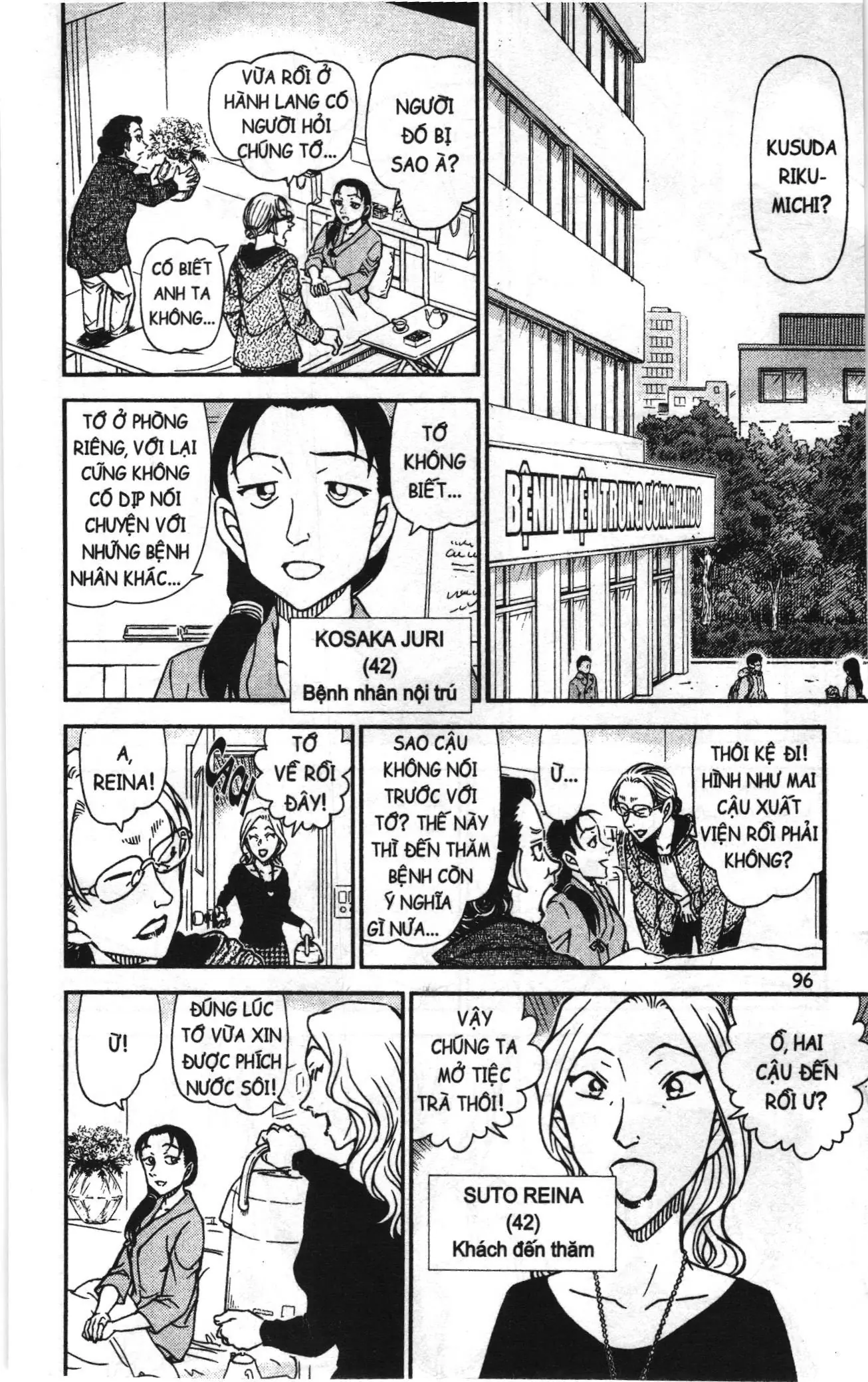 Thám tử lừng danh Conan Loạt truyện tranh (NXB Kim Đồng) Chapter 928 - Trang 12