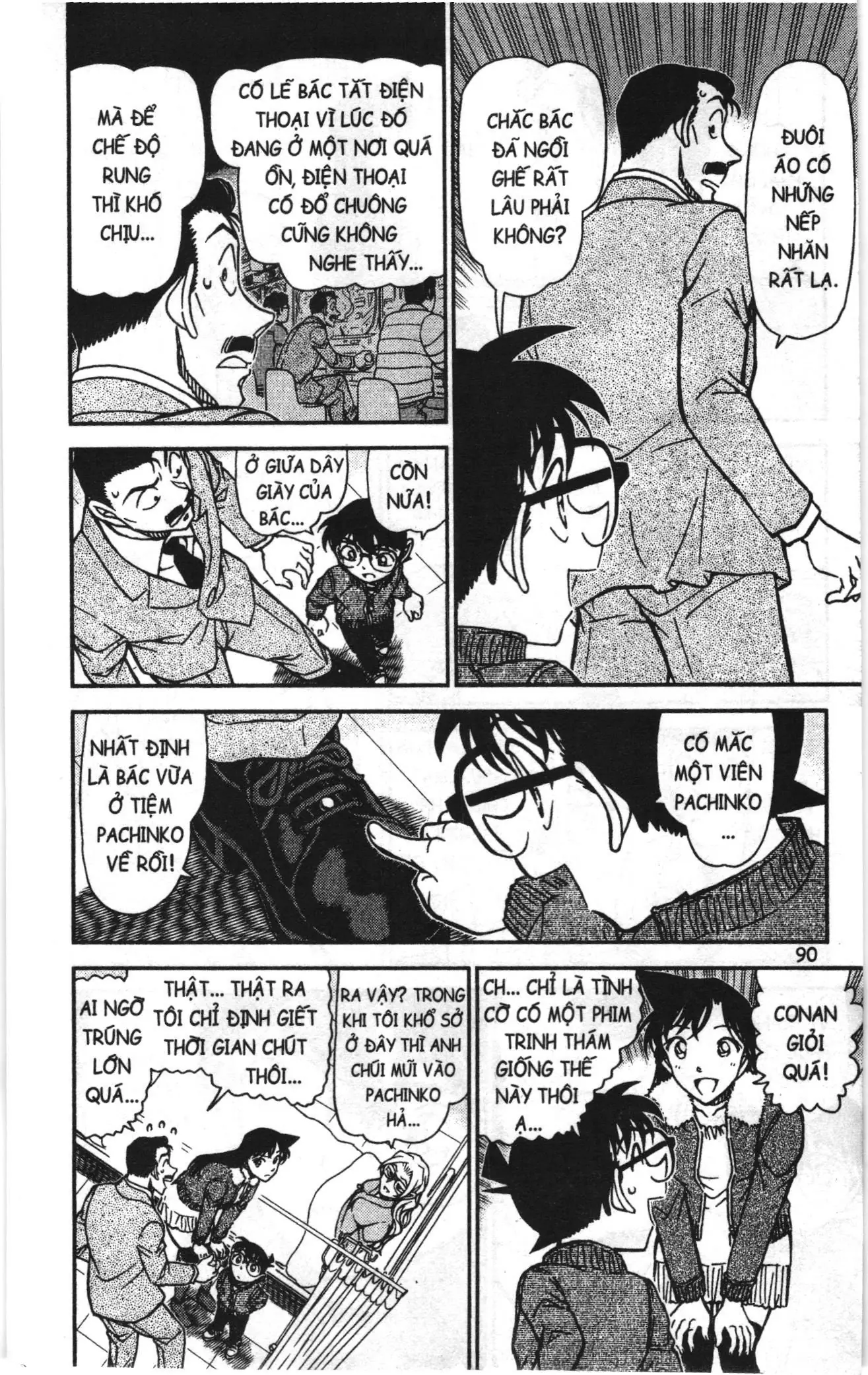 Thám tử lừng danh Conan Loạt truyện tranh (NXB Kim Đồng) Chapter 928 - Trang 6