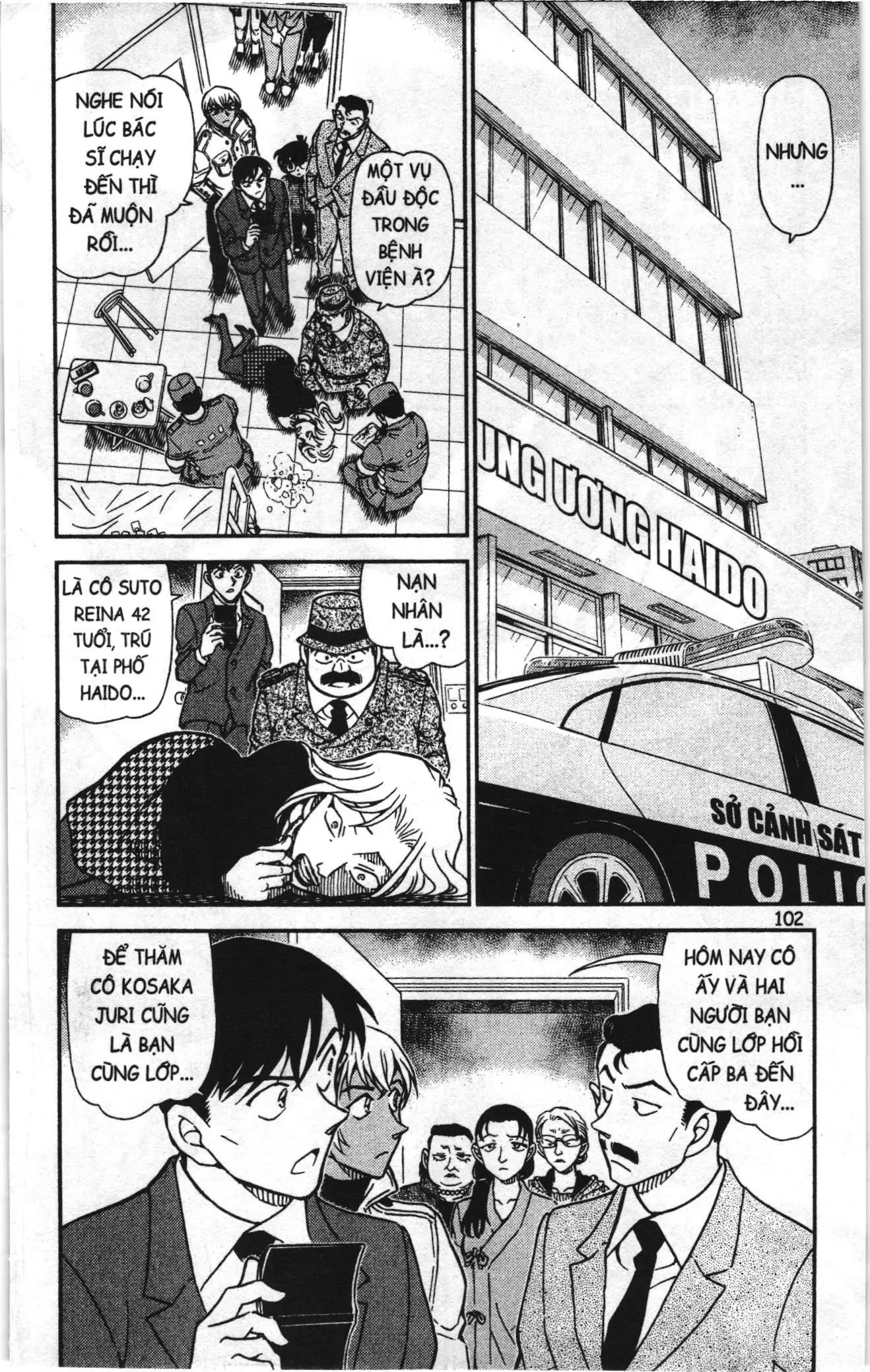 Thám tử lừng danh Conan Loạt truyện tranh (NXB Kim Đồng) Chapter 929 - Trang 2
