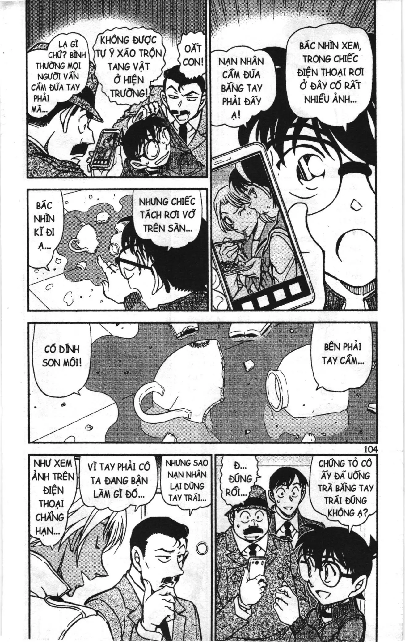 Thám tử lừng danh Conan Loạt truyện tranh (NXB Kim Đồng) Chapter 929 - Trang 4