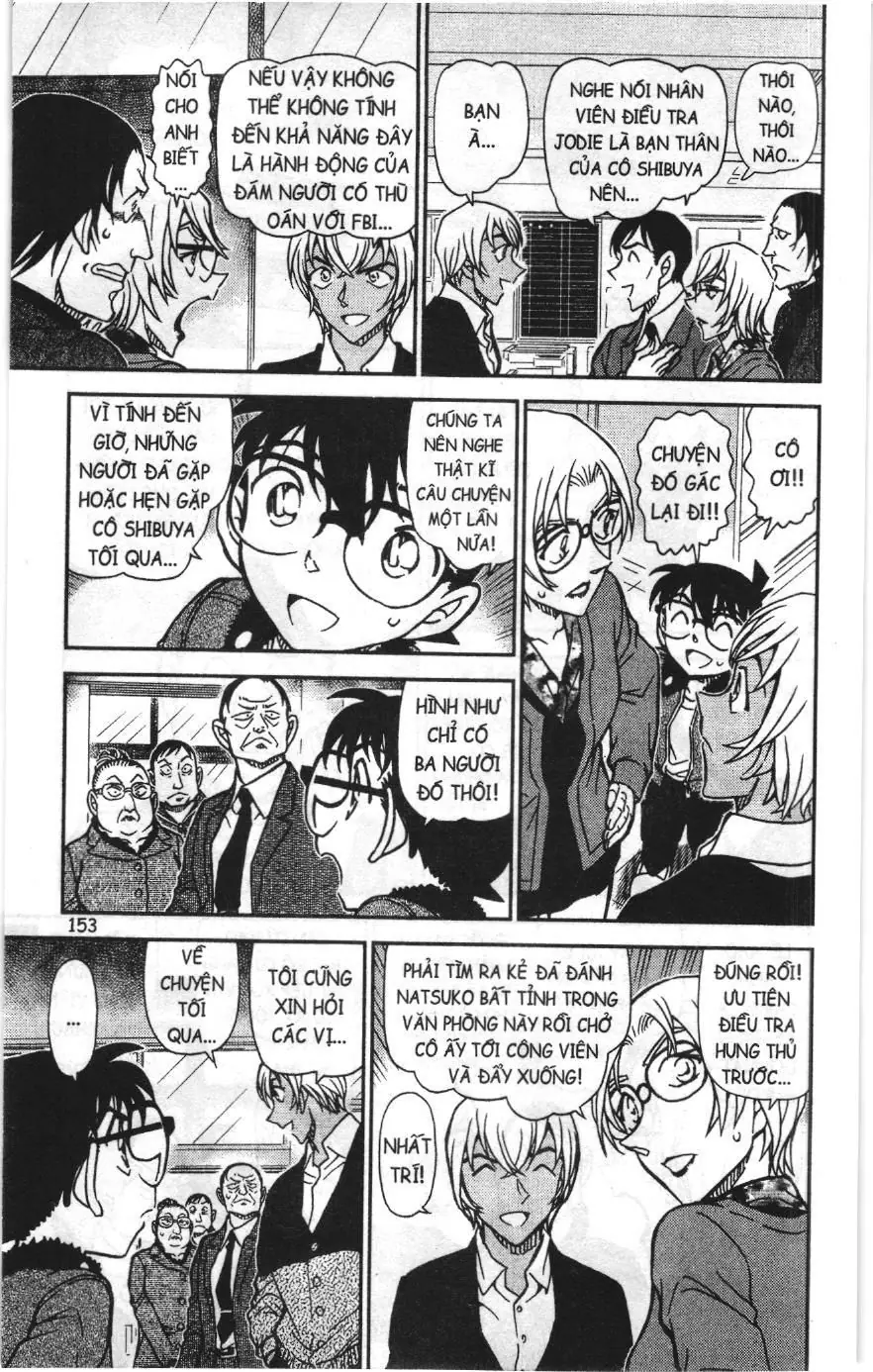 Thám tử lừng danh Conan Loạt truyện tranh (NXB Kim Đồng) Chapter 931 - Trang 5