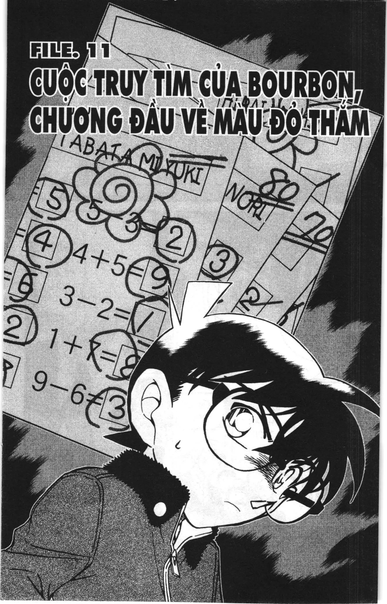 Thám tử lừng danh Conan Loạt truyện tranh (NXB Kim Đồng) Chapter 932 - Trang 1