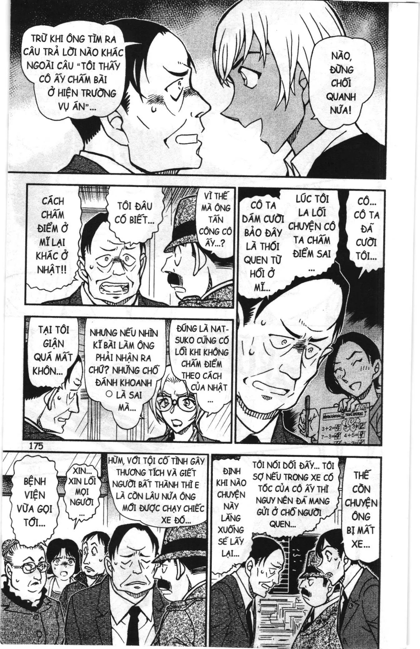 Thám tử lừng danh Conan Loạt truyện tranh (NXB Kim Đồng) Chapter 932 - Trang 11