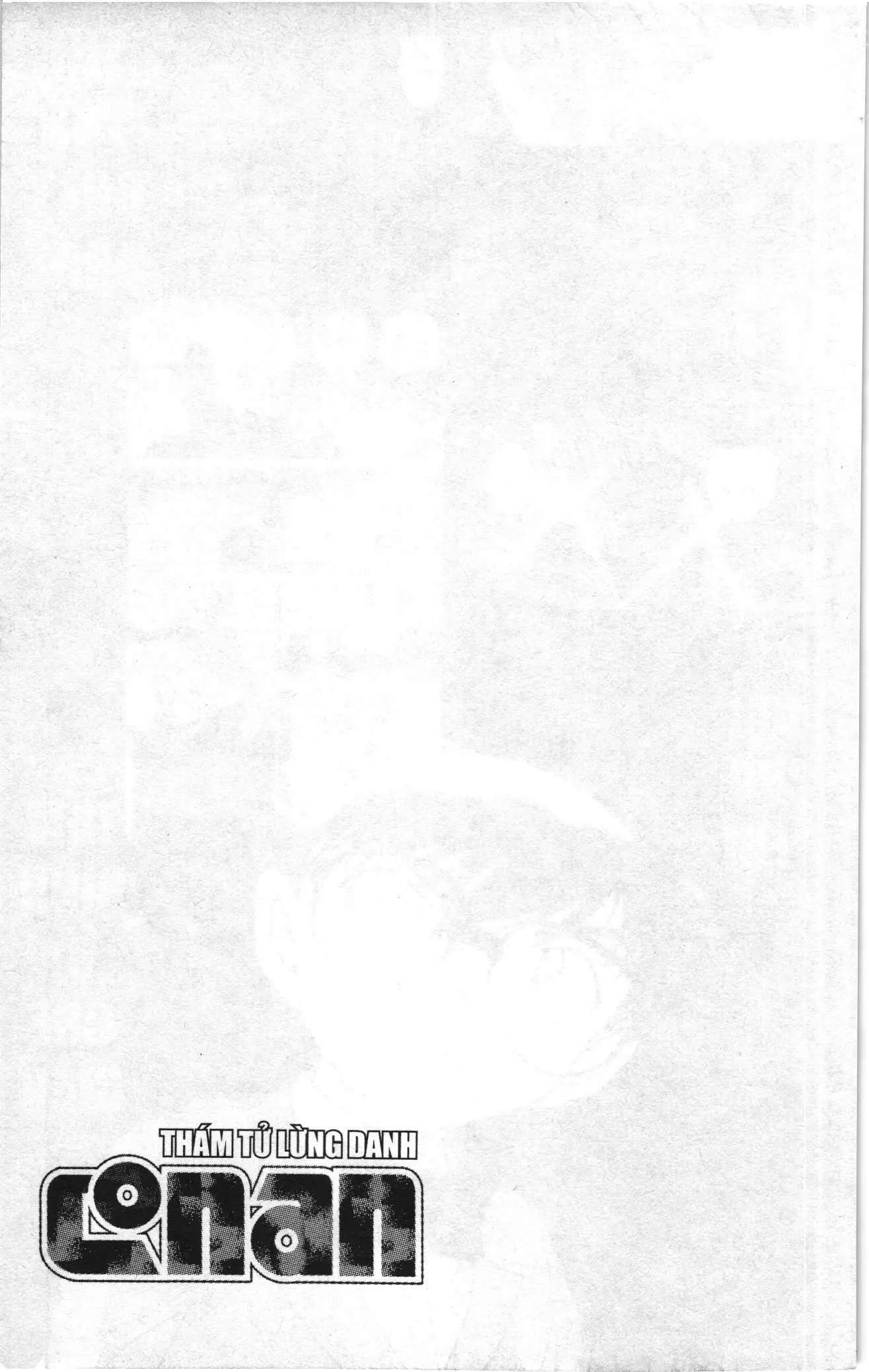 Thám tử lừng danh Conan Loạt truyện tranh (NXB Kim Đồng) Chapter 932 - Trang 17