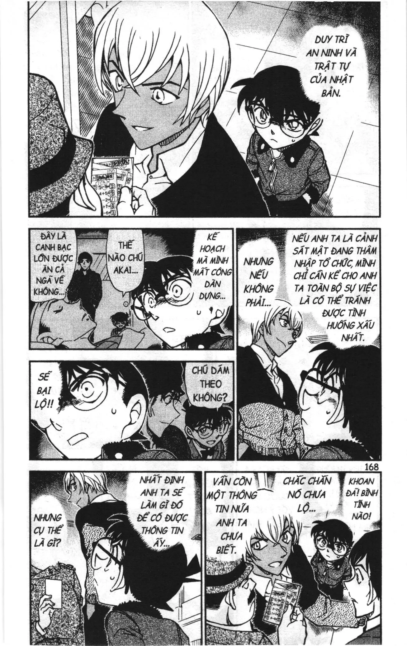Thám tử lừng danh Conan Loạt truyện tranh (NXB Kim Đồng) Chapter 932 - Trang 4