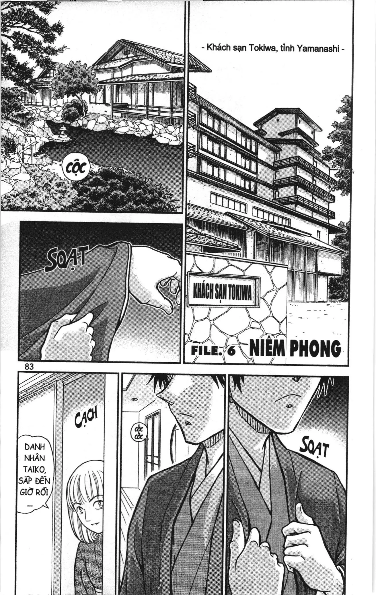 Thám tử lừng danh Conan Loạt truyện tranh (NXB Kim Đồng) Chapter 937 - Trang 17