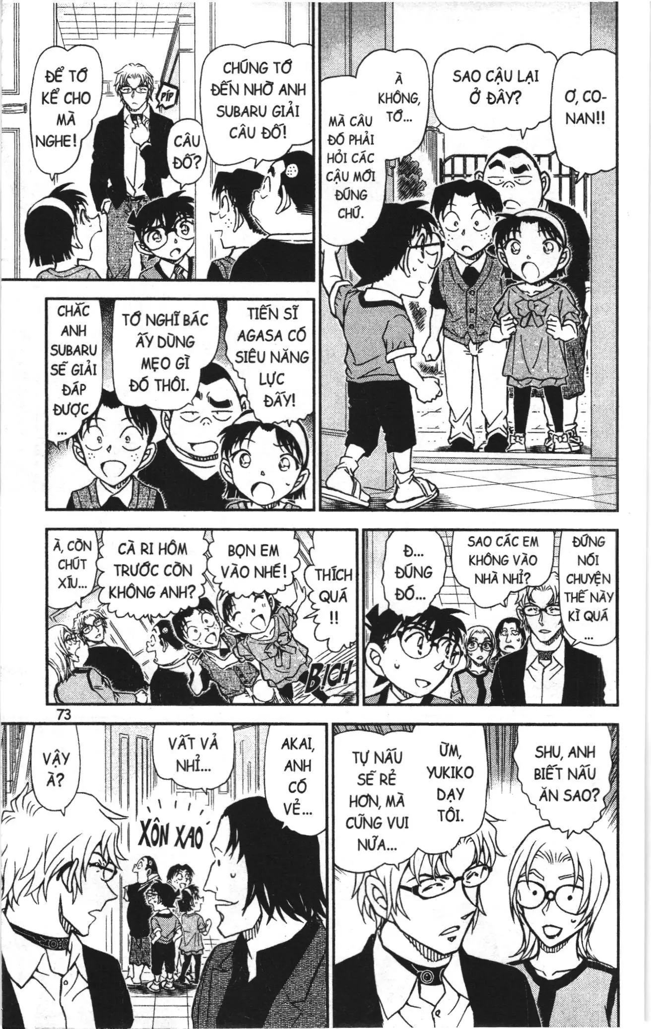 Thám tử lừng danh Conan Loạt truyện tranh (NXB Kim Đồng) Chapter 937 - Trang 7