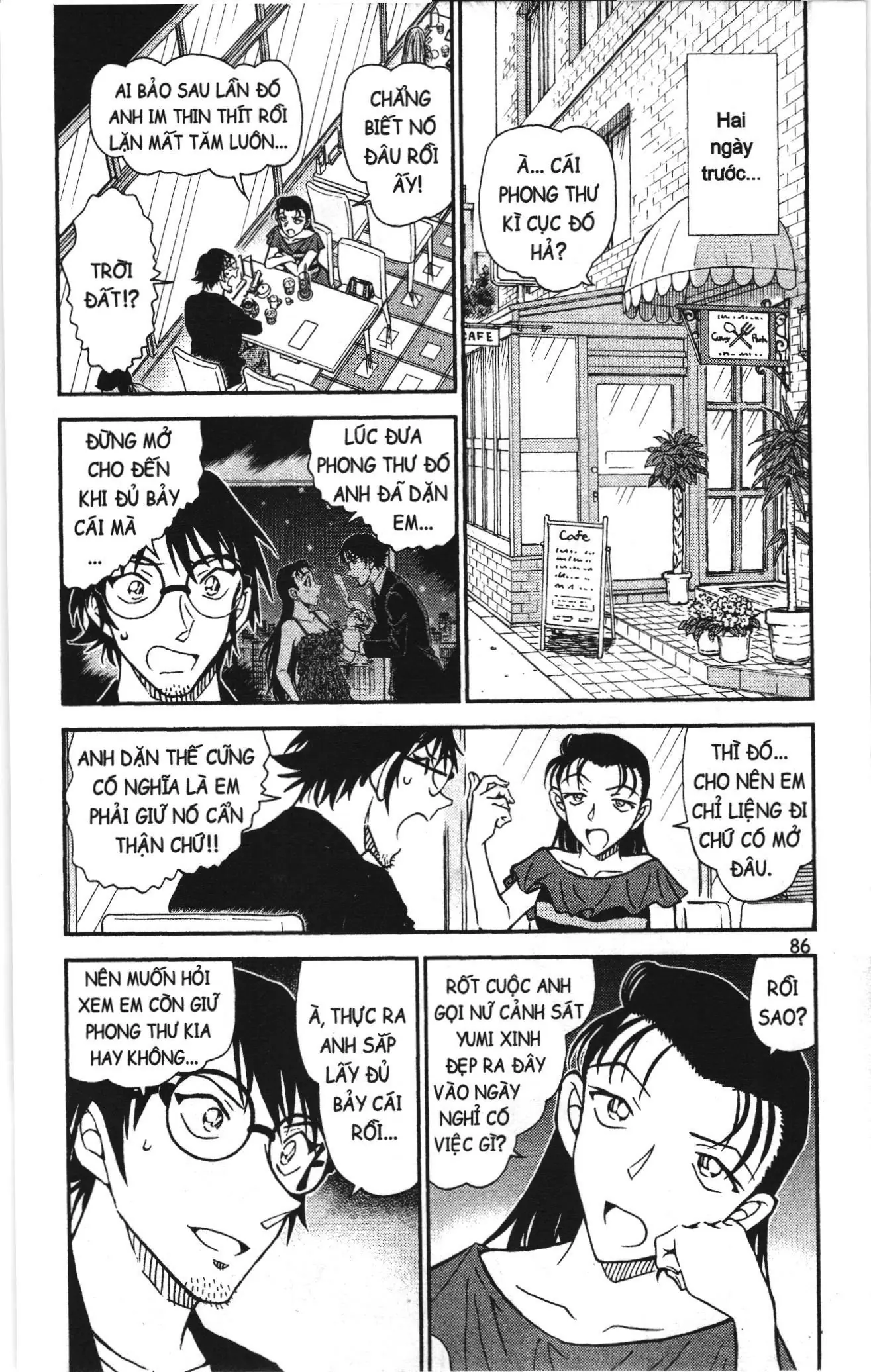 Thám tử lừng danh Conan Loạt truyện tranh (NXB Kim Đồng) Chapter 938 - Trang 3