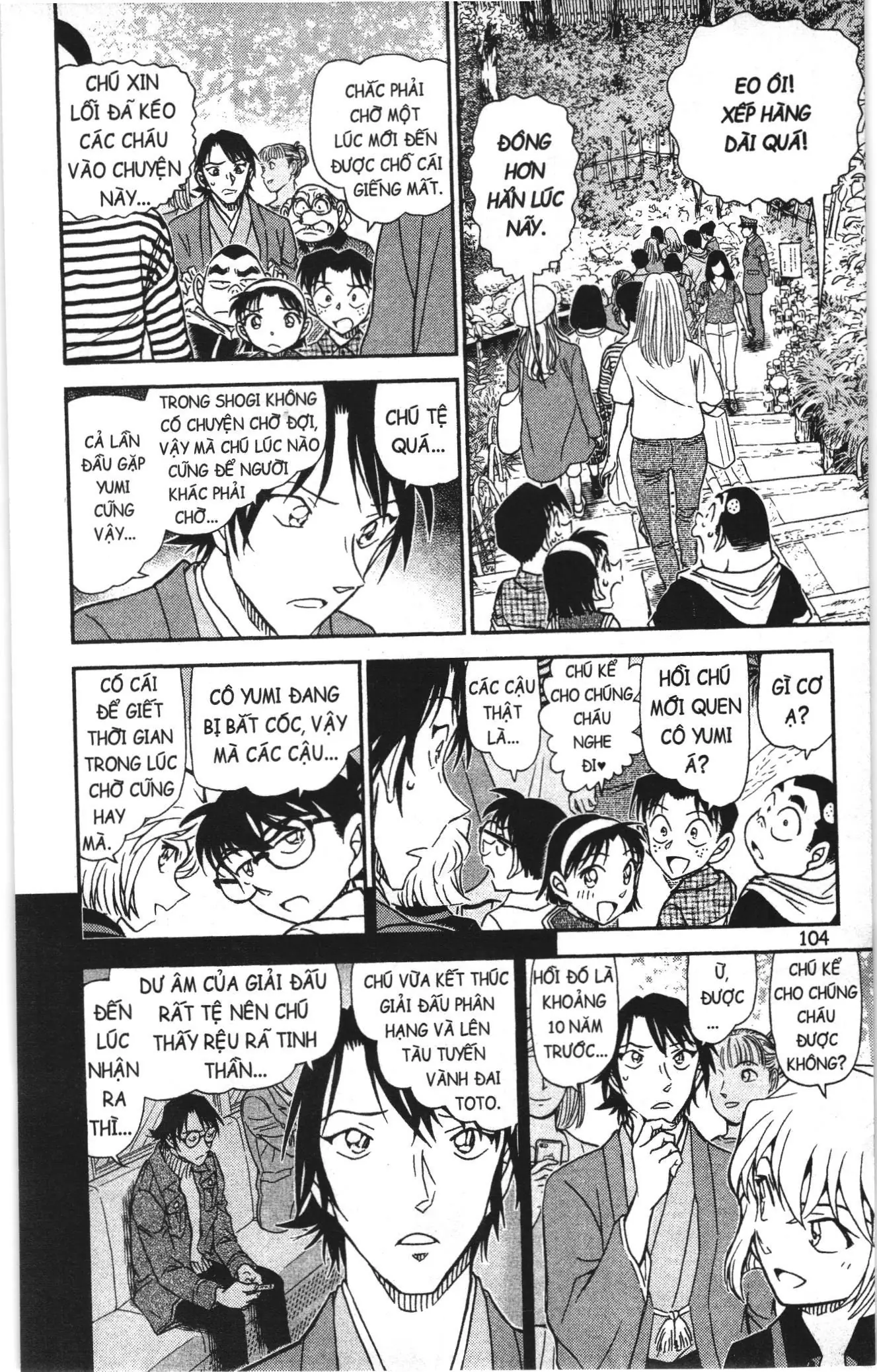 Thám tử lừng danh Conan Loạt truyện tranh (NXB Kim Đồng) Chapter 939 - Trang 6