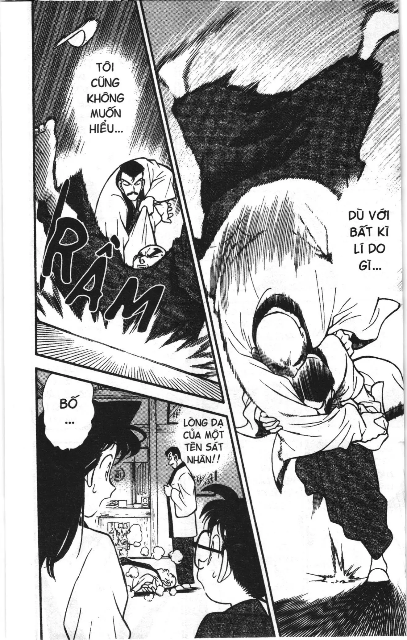 Thám tử lừng danh Conan Loạt truyện tranh (NXB Kim Đồng) Chapter 94 - Trang 14