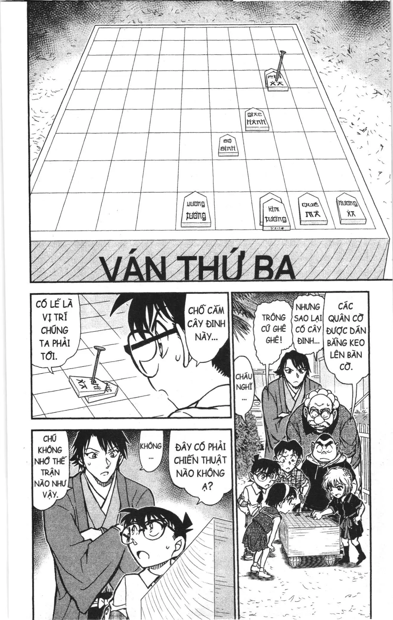 Thám tử lừng danh Conan Loạt truyện tranh (NXB Kim Đồng) Chapter 940 - Trang 10