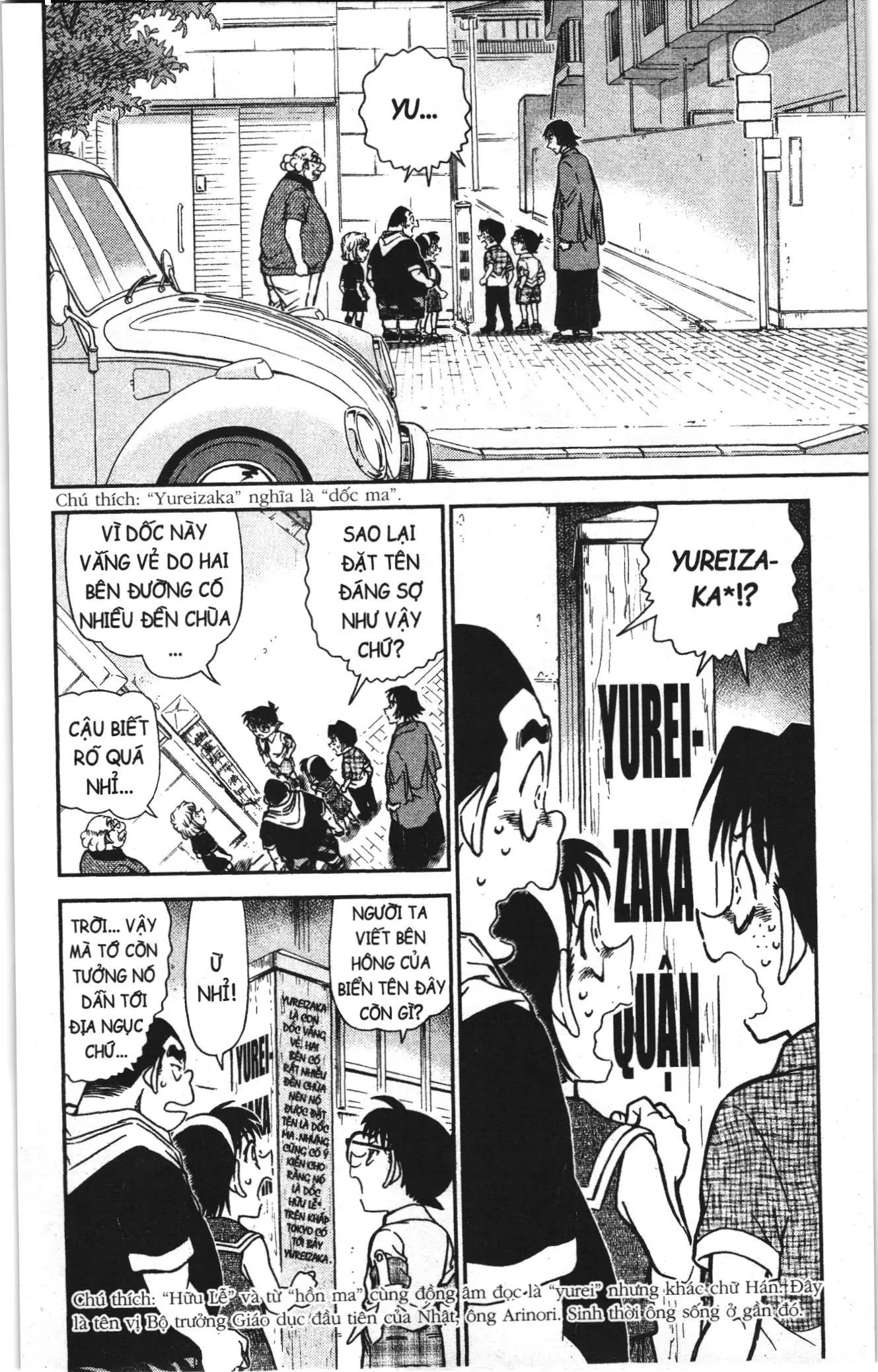 Thám tử lừng danh Conan Loạt truyện tranh (NXB Kim Đồng) Chapter 940 - Trang 2