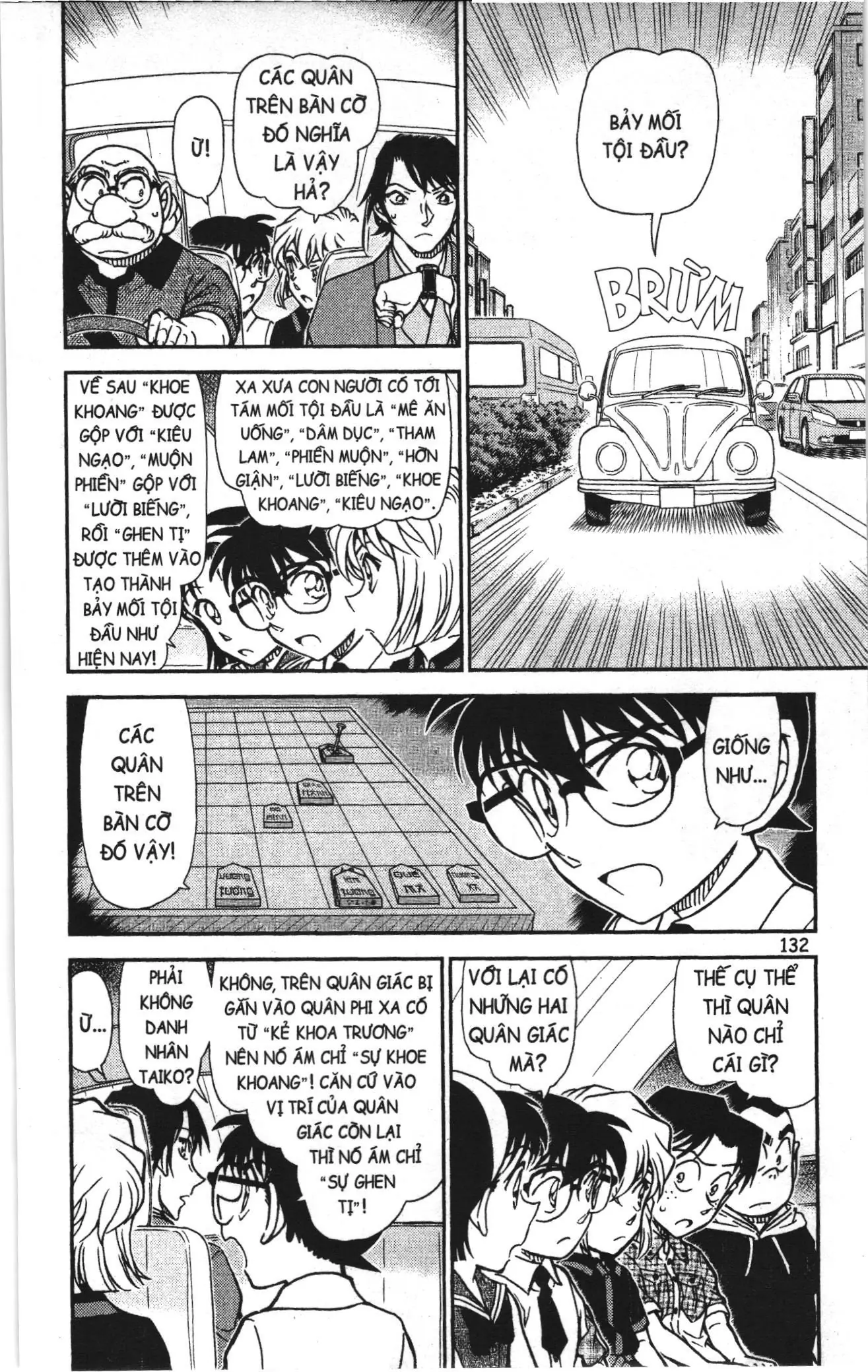 Thám tử lừng danh Conan Loạt truyện tranh (NXB Kim Đồng) Chapter 941 - Trang 2