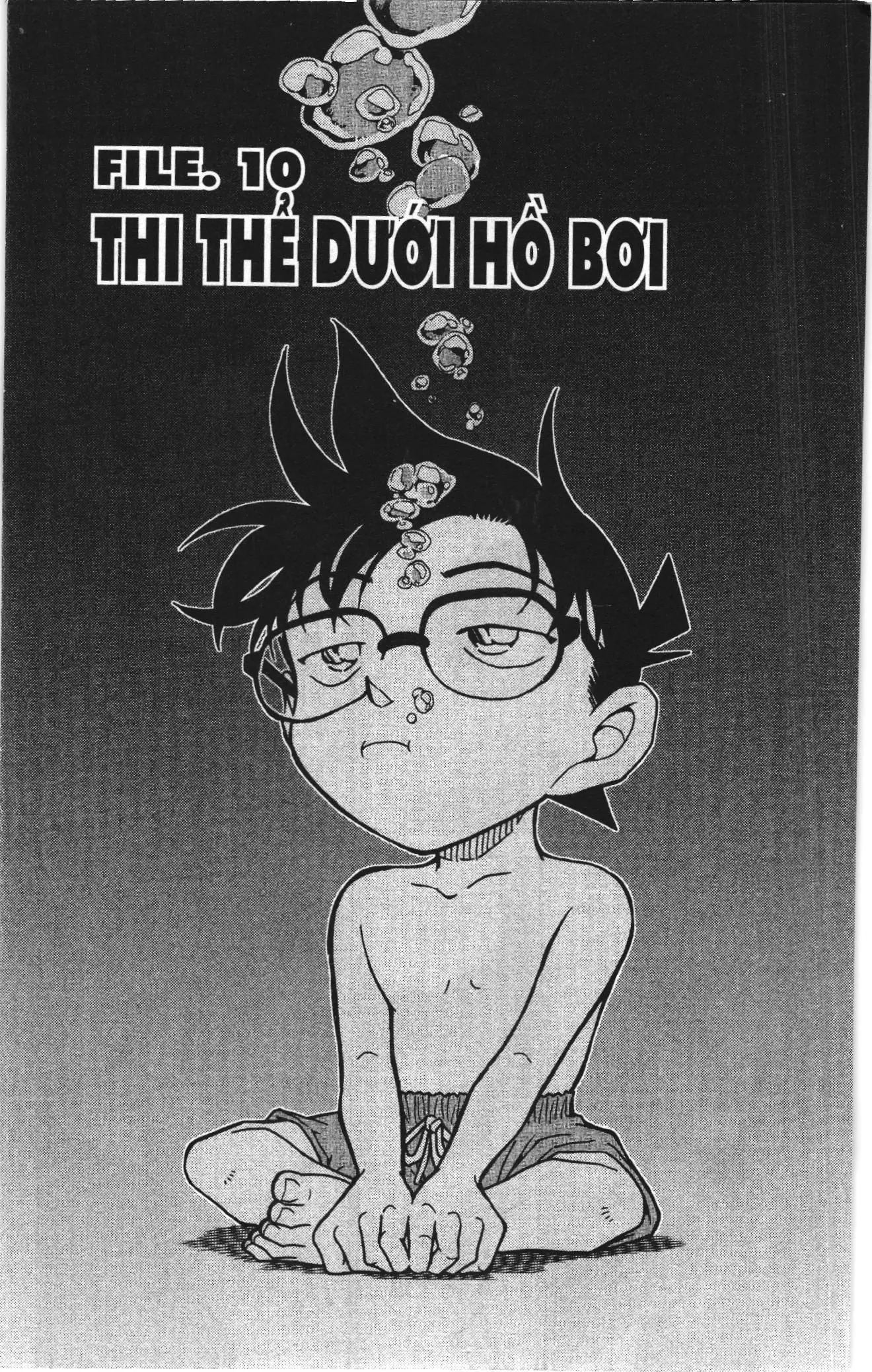 Thám tử lừng danh Conan Loạt truyện tranh (NXB Kim Đồng) Chapter 942 - Trang 1