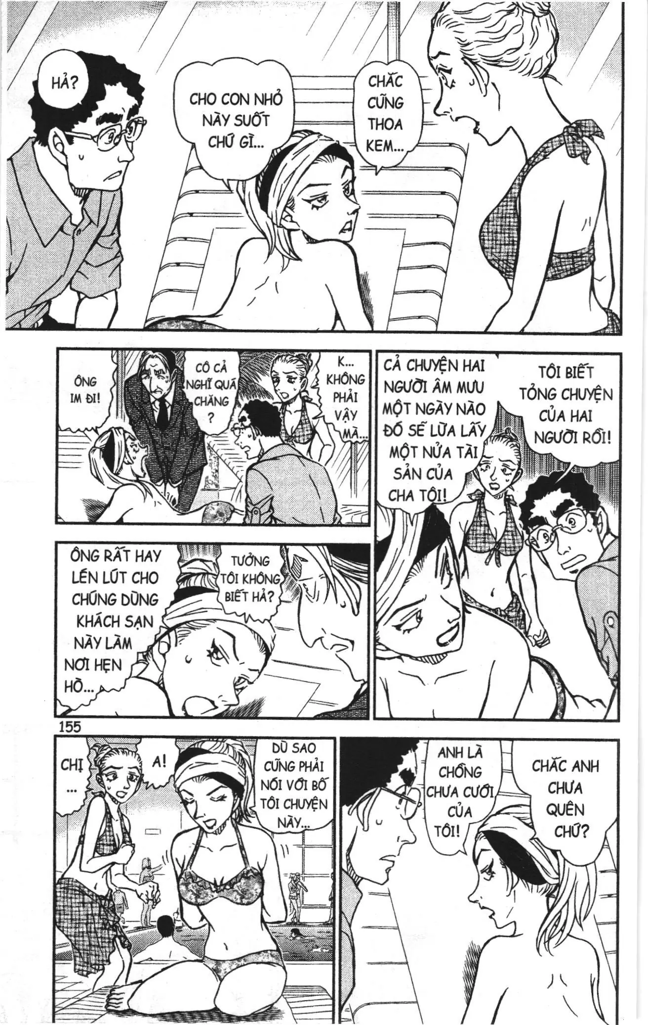 Thám tử lừng danh Conan Loạt truyện tranh (NXB Kim Đồng) Chapter 942 - Trang 9