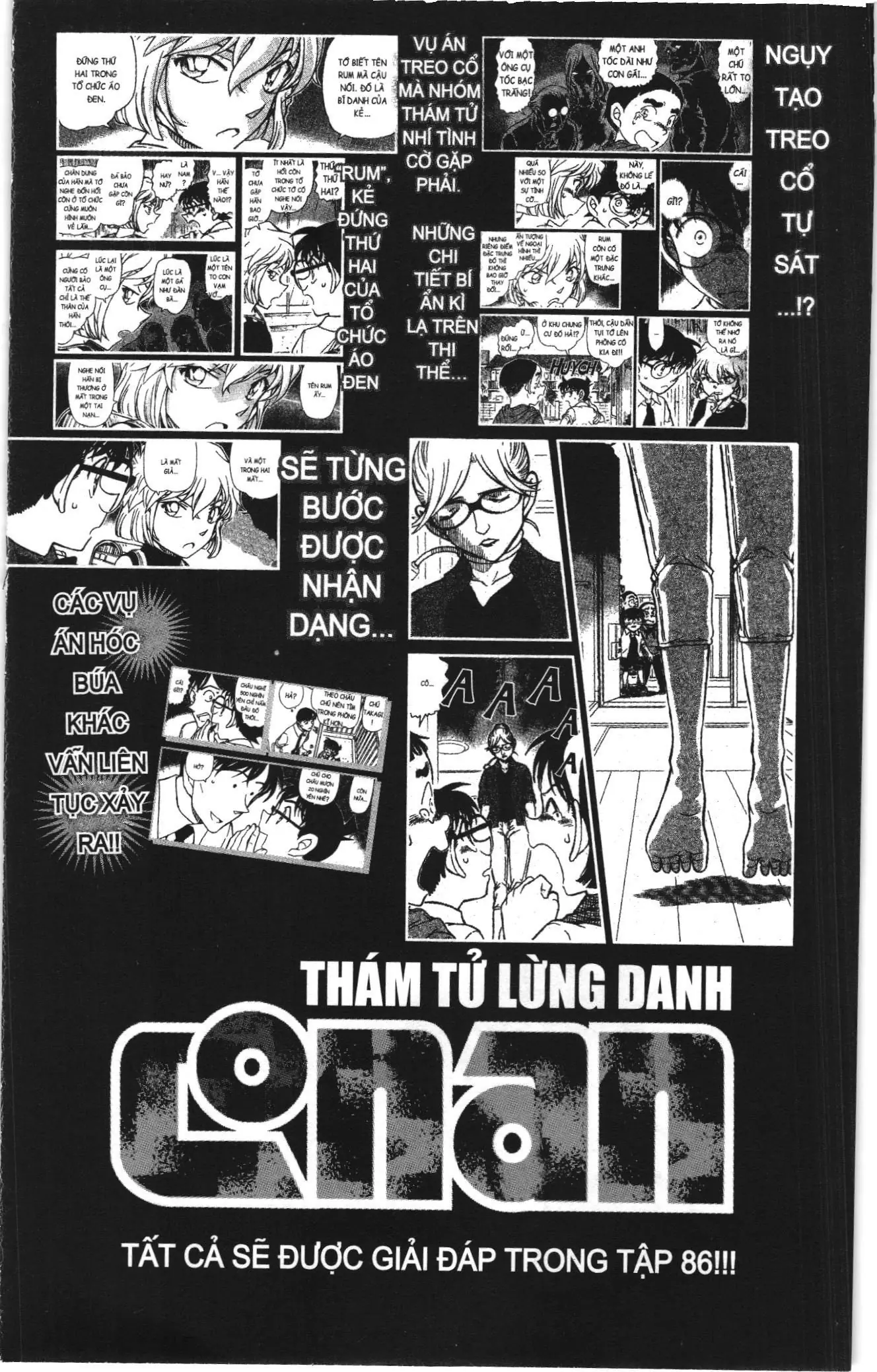 Thám tử lừng danh Conan Loạt truyện tranh (NXB Kim Đồng) Chapter 943 - Trang 19