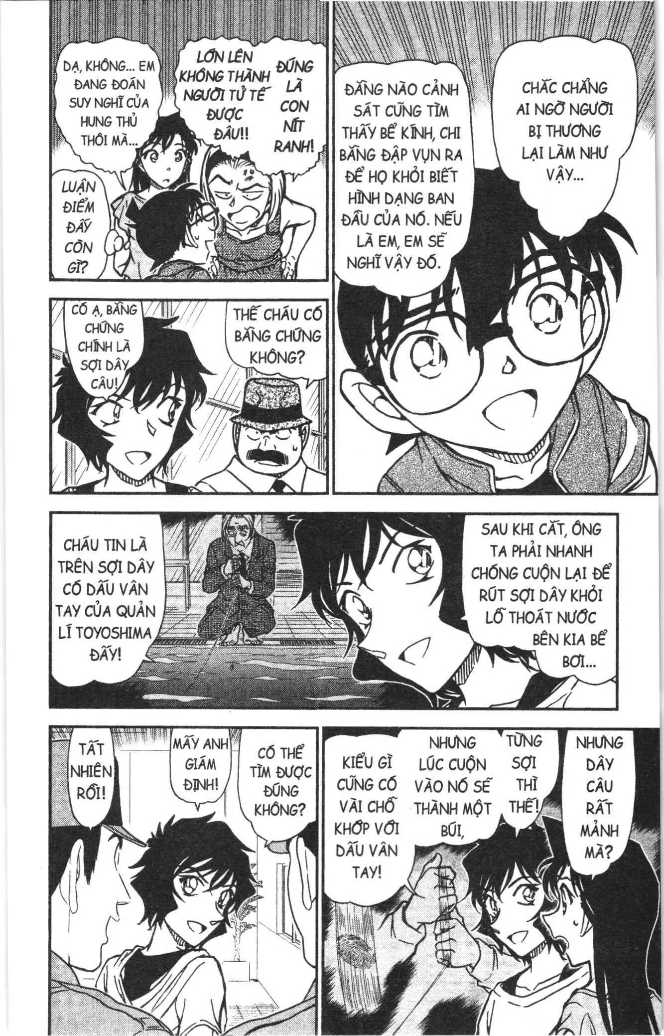 Thám tử lừng danh Conan Loạt truyện tranh (NXB Kim Đồng) Chapter 944 - Trang 12