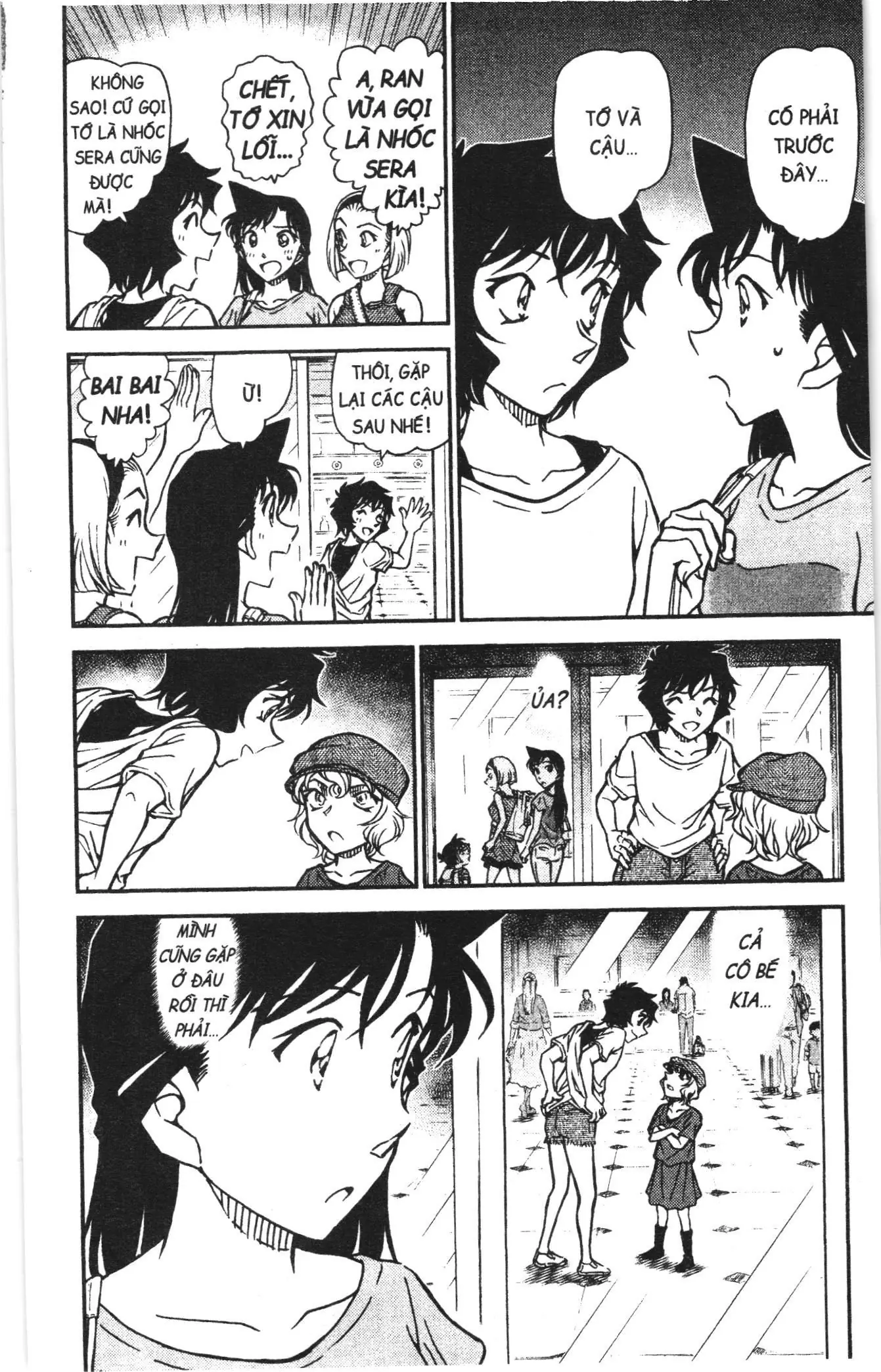 Thám tử lừng danh Conan Loạt truyện tranh (NXB Kim Đồng) Chapter 944 - Trang 16