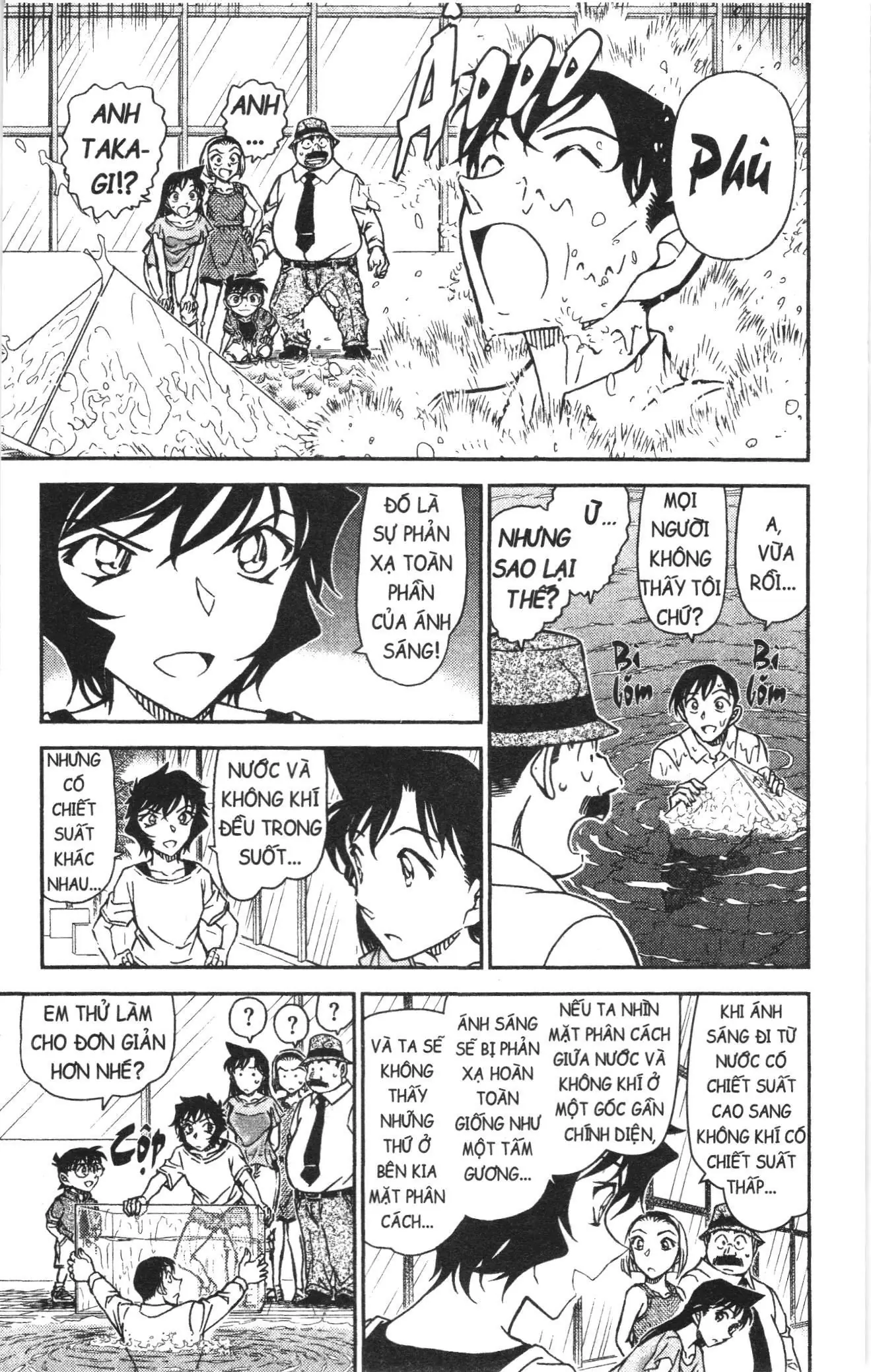Thám tử lừng danh Conan Loạt truyện tranh (NXB Kim Đồng) Chapter 944 - Trang 7