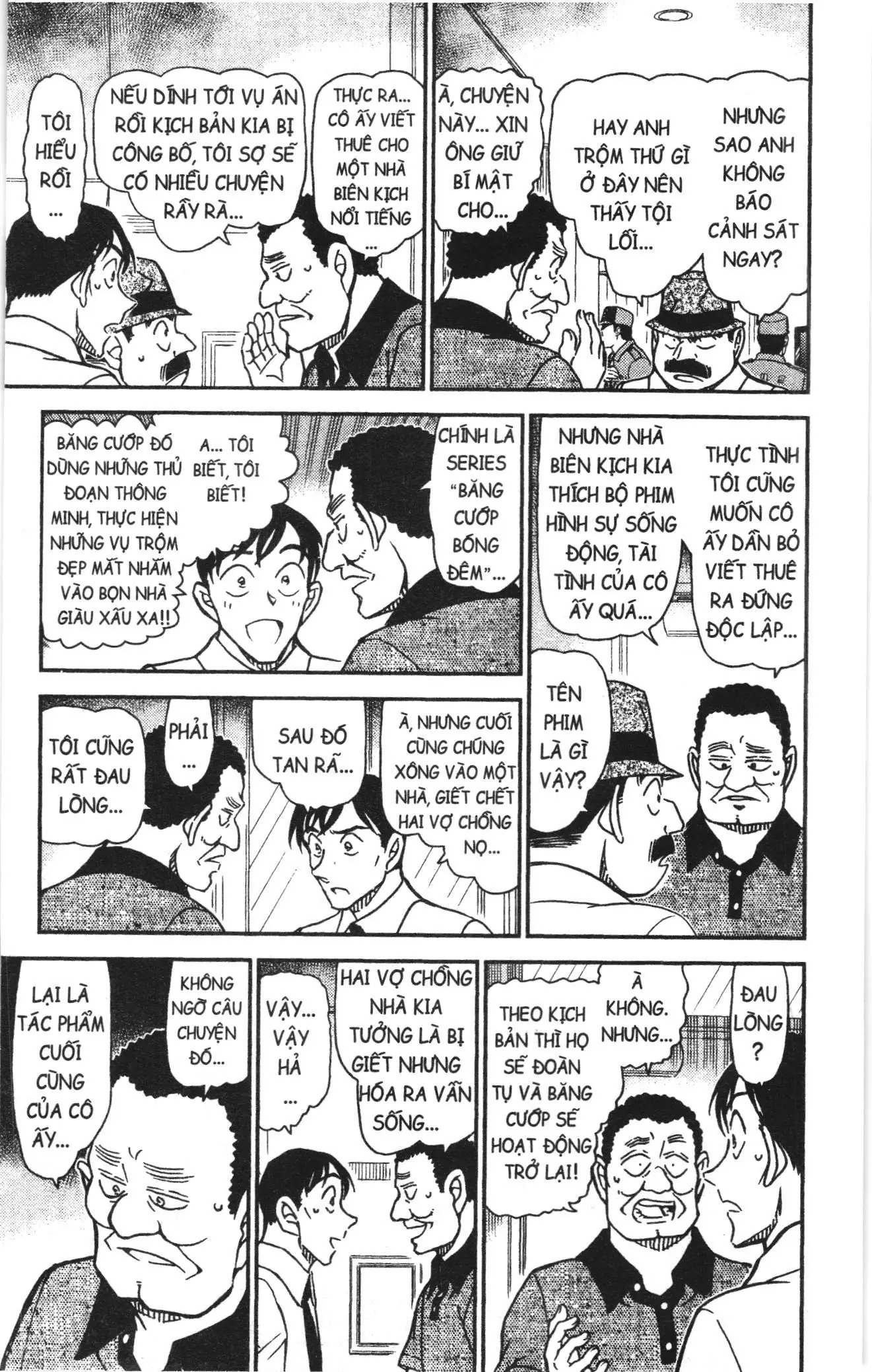 Thám tử lừng danh Conan Loạt truyện tranh (NXB Kim Đồng) Chapter 946 - Trang 13