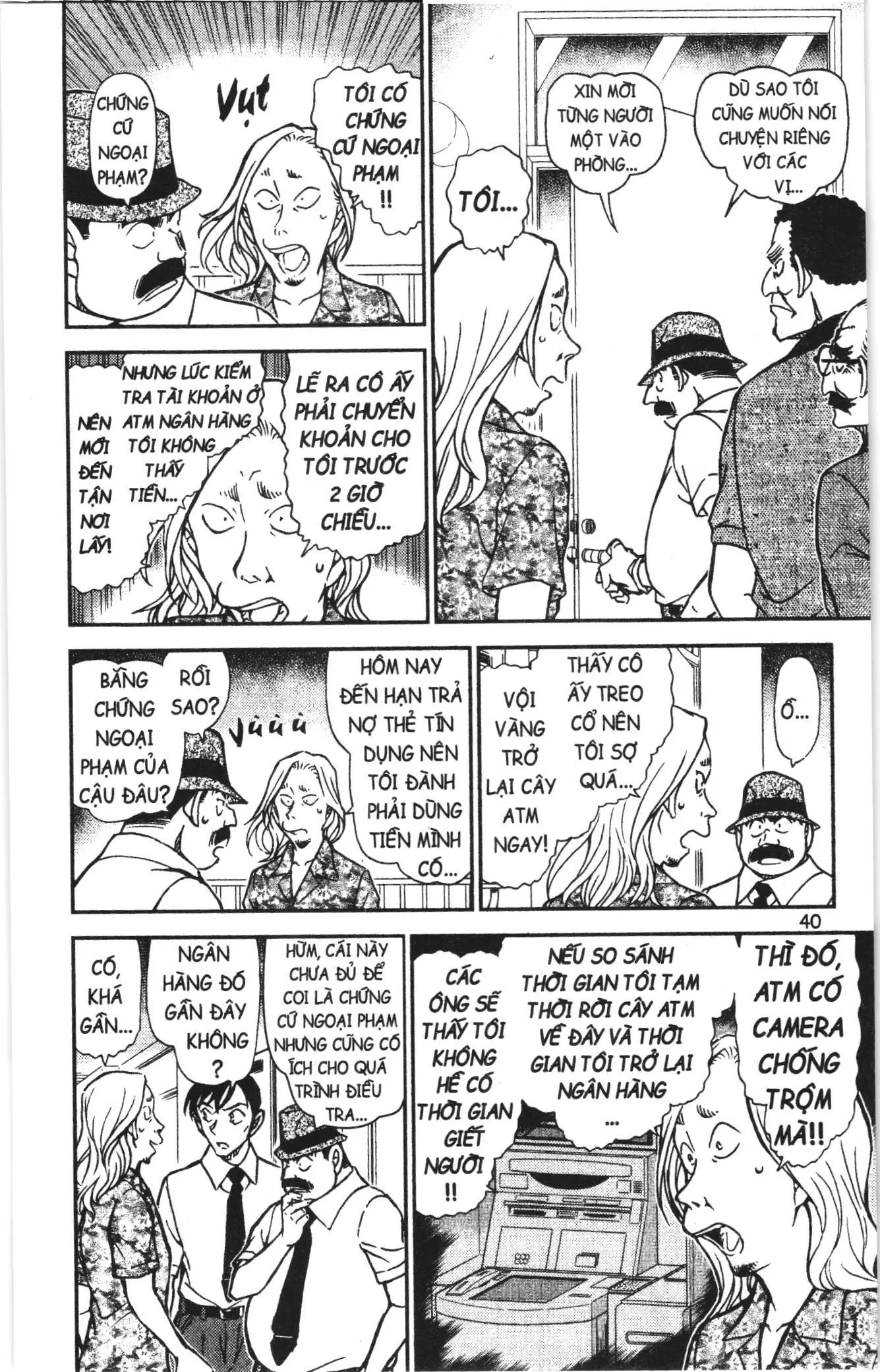 Thám tử lừng danh Conan Loạt truyện tranh (NXB Kim Đồng) Chapter 946 - Trang 6
