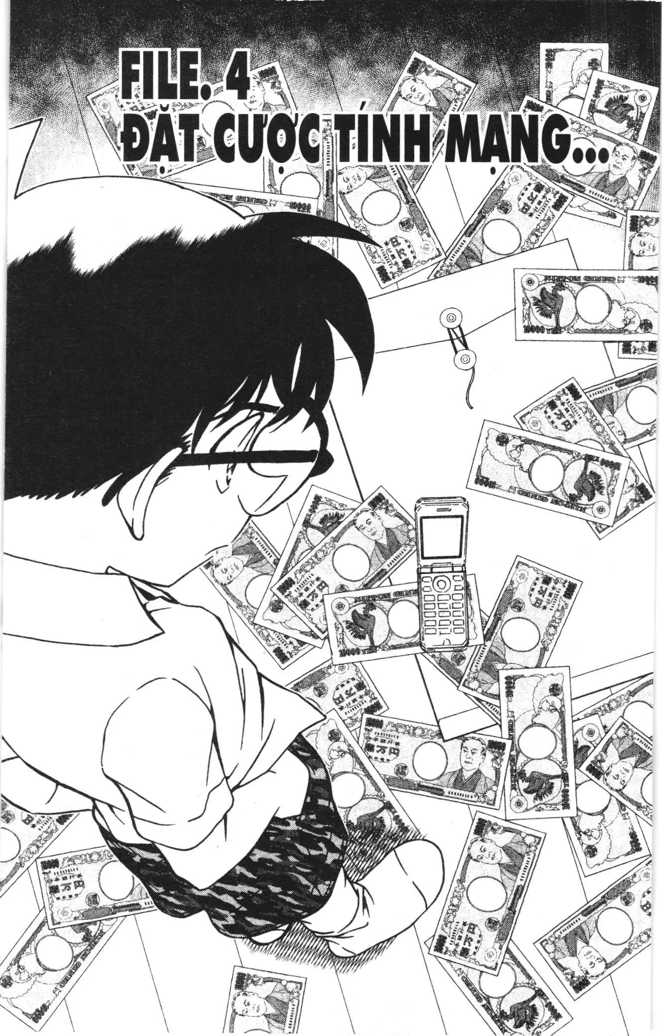 Thám tử lừng danh Conan Loạt truyện tranh (NXB Kim Đồng) Chapter 947 - Trang 1
