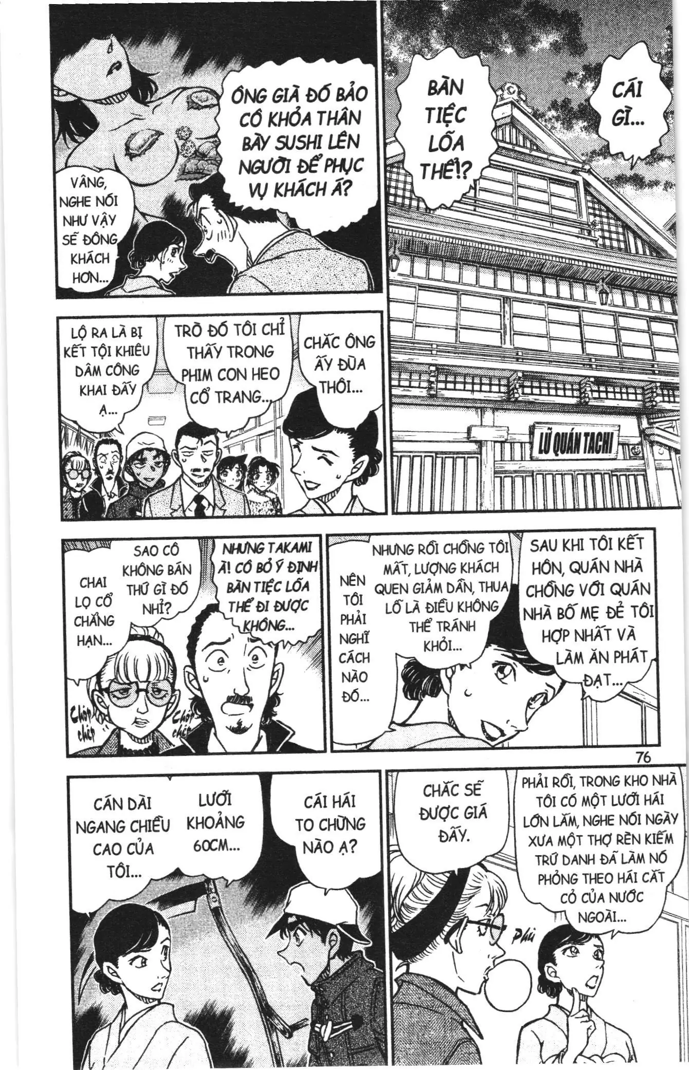Thám tử lừng danh Conan Loạt truyện tranh (NXB Kim Đồng) Chapter 948 - Trang 9