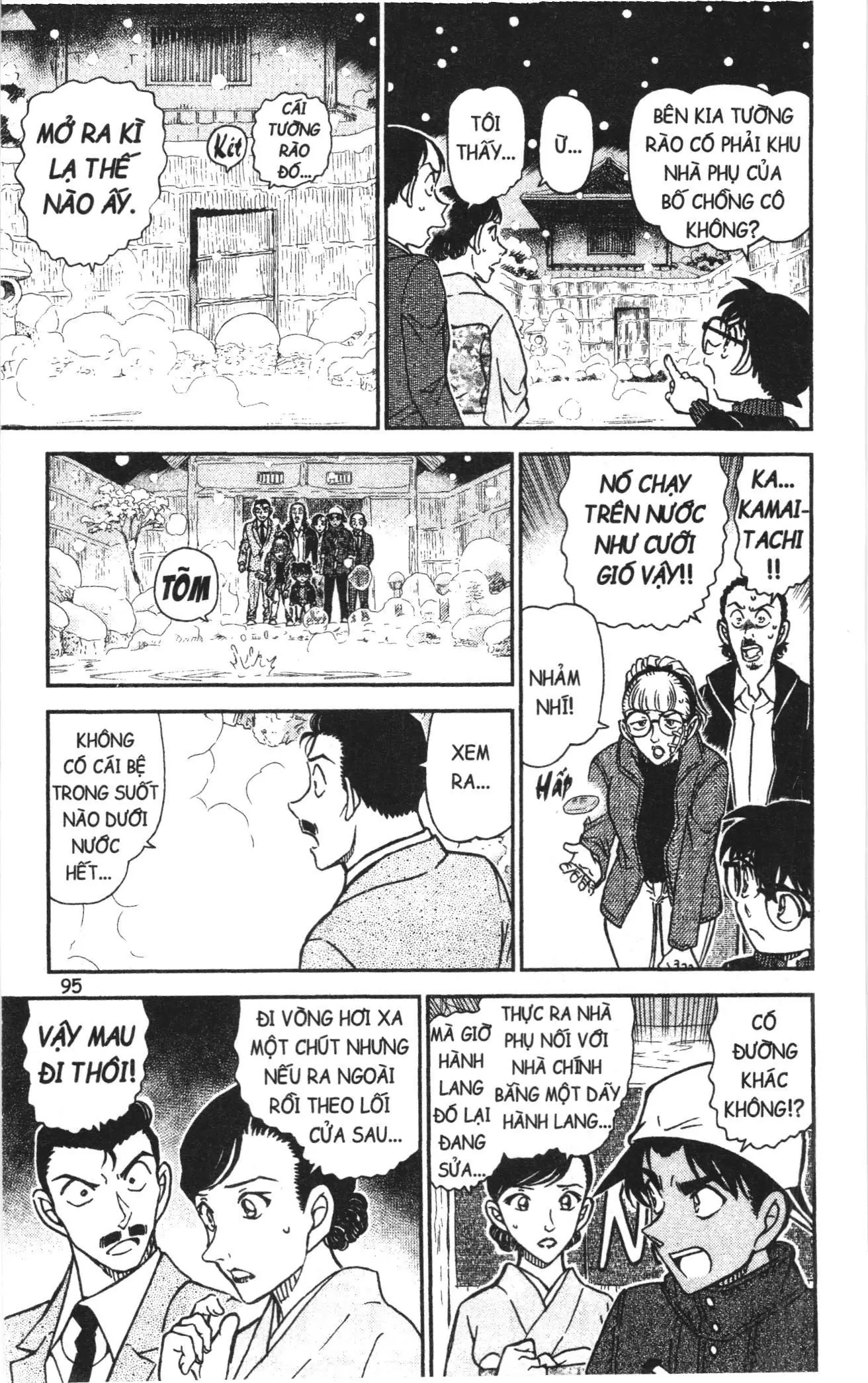 Thám tử lừng danh Conan Loạt truyện tranh (NXB Kim Đồng) Chapter 949 - Trang 13