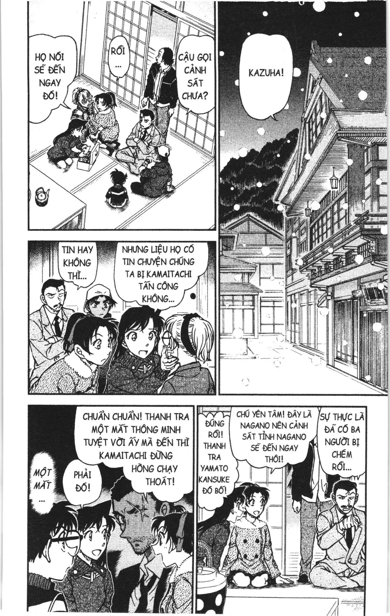 Thám tử lừng danh Conan Loạt truyện tranh (NXB Kim Đồng) Chapter 949 - Trang 2