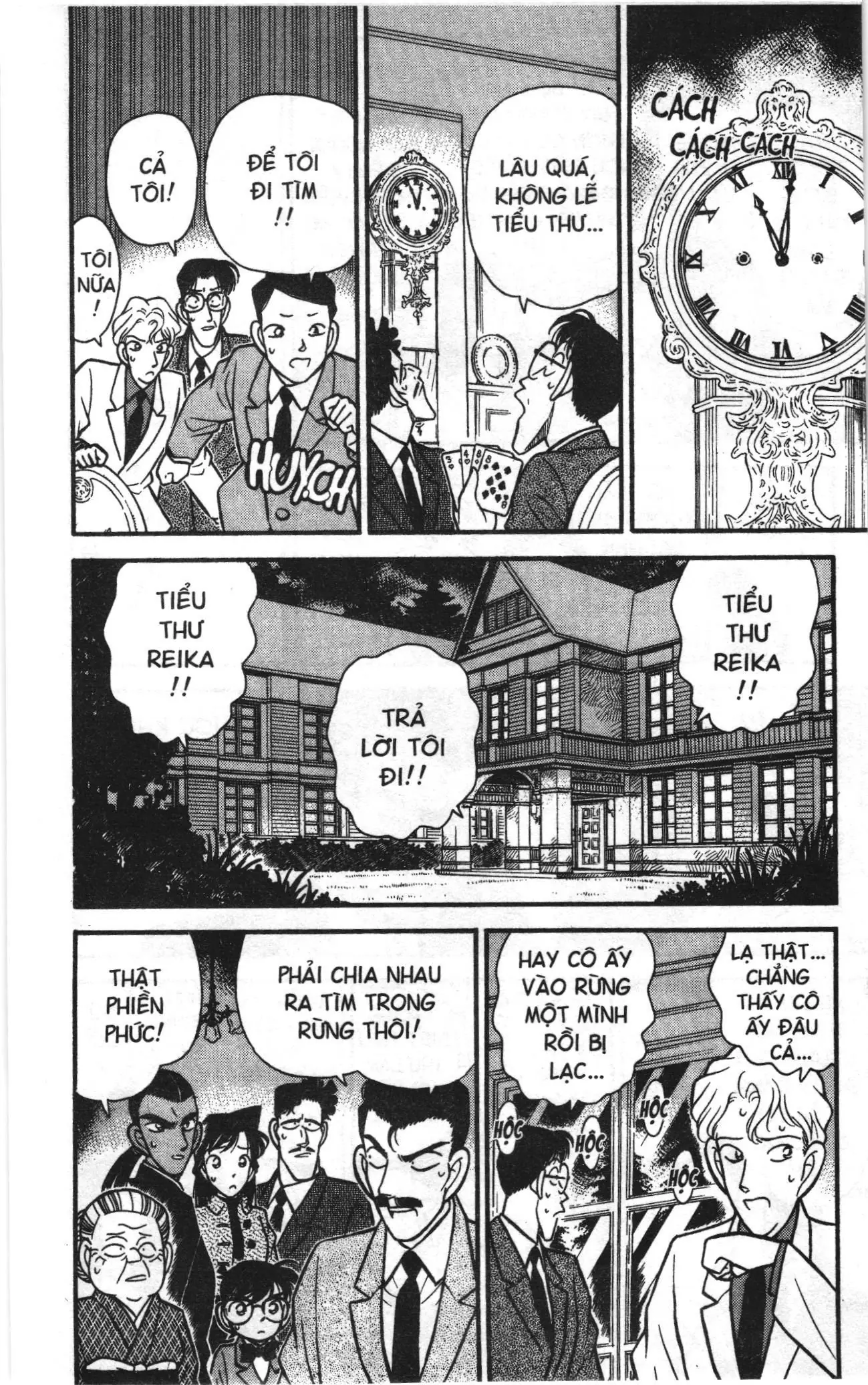 Thám tử lừng danh Conan Loạt truyện tranh (NXB Kim Đồng) Chapter 95 - Trang 16