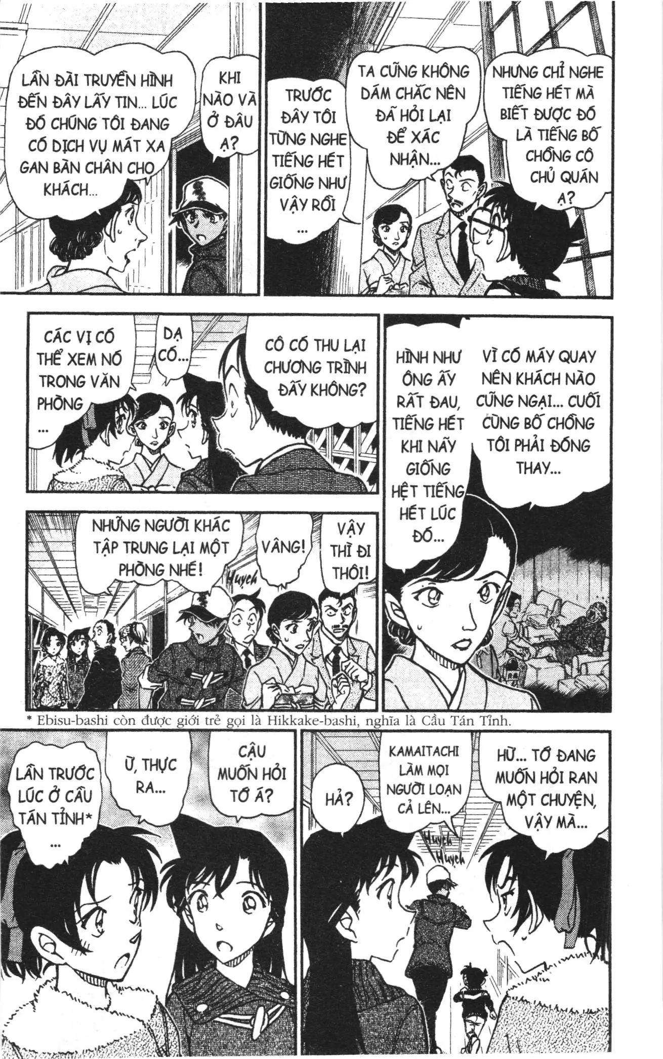 Thám tử lừng danh Conan Loạt truyện tranh (NXB Kim Đồng) Chapter 950 - Trang 11