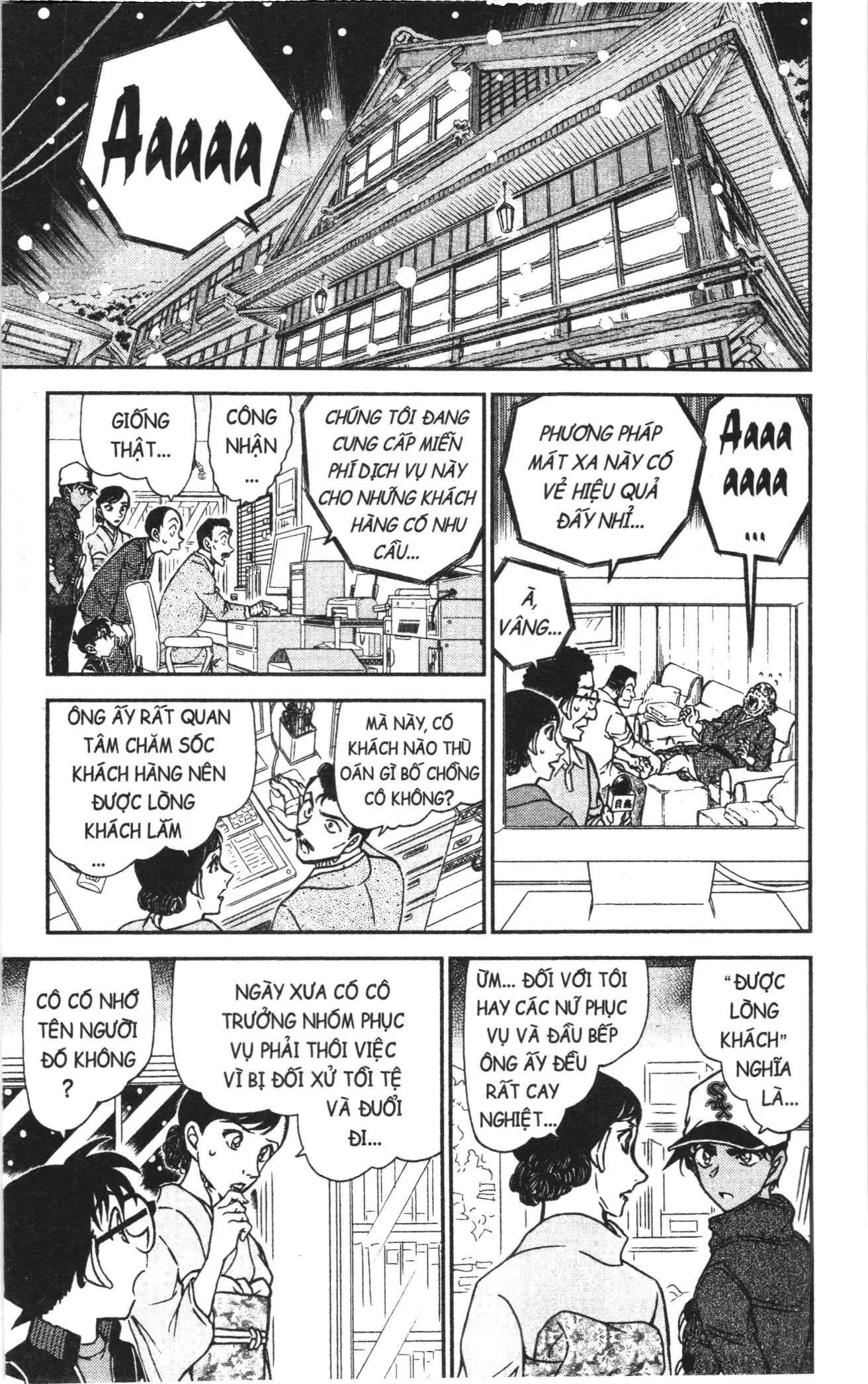 Thám tử lừng danh Conan Loạt truyện tranh (NXB Kim Đồng) Chapter 950 - Trang 13