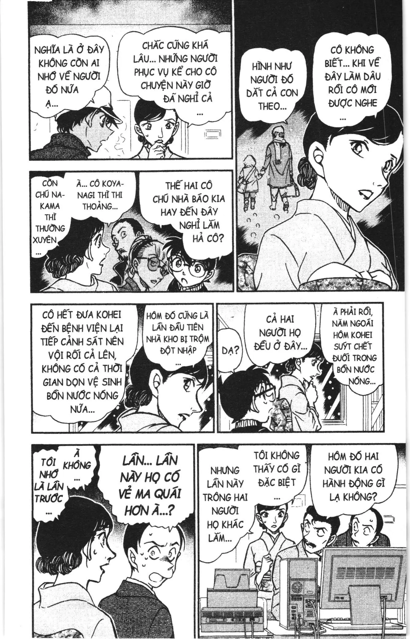 Thám tử lừng danh Conan Loạt truyện tranh (NXB Kim Đồng) Chapter 950 - Trang 14