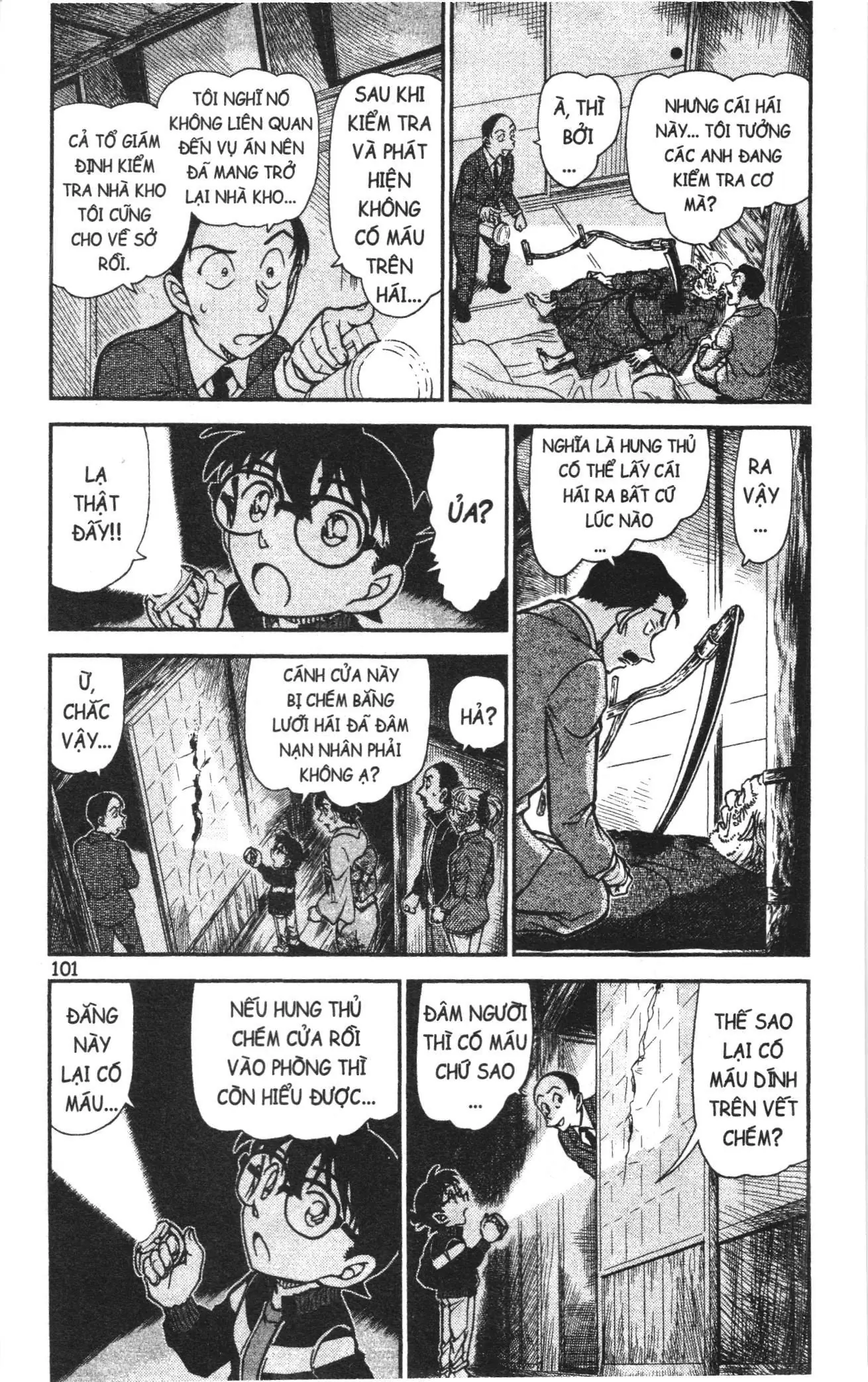 Thám tử lừng danh Conan Loạt truyện tranh (NXB Kim Đồng) Chapter 950 - Trang 3
