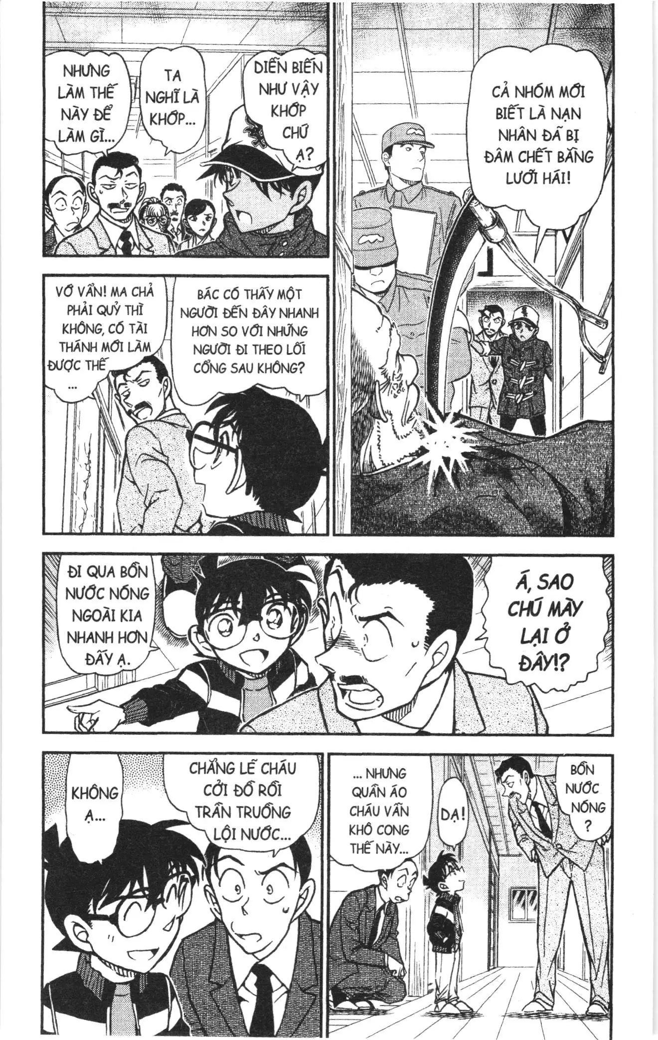 Thám tử lừng danh Conan Loạt truyện tranh (NXB Kim Đồng) Chapter 951 - Trang 4