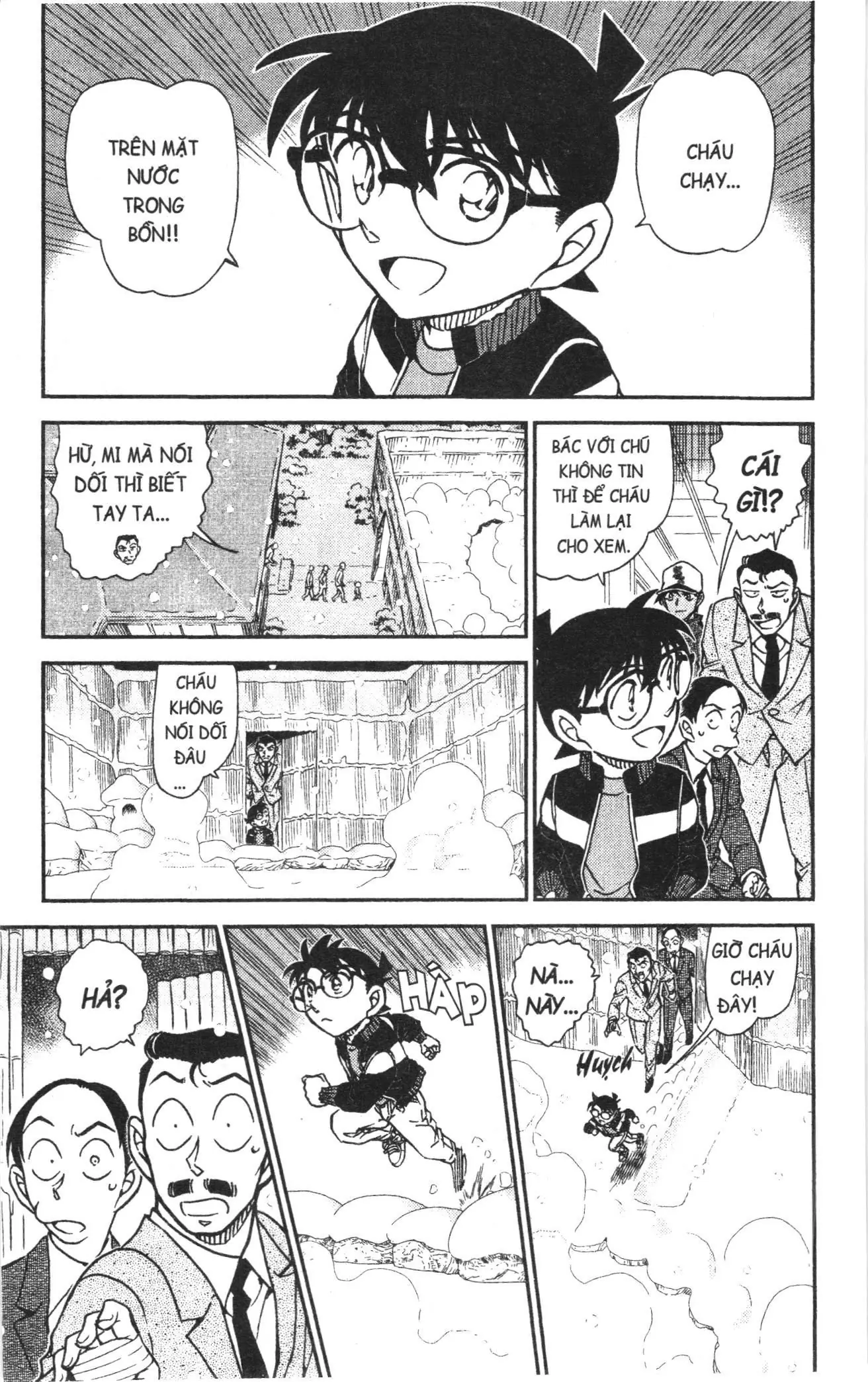 Thám tử lừng danh Conan Loạt truyện tranh (NXB Kim Đồng) Chapter 951 - Trang 5