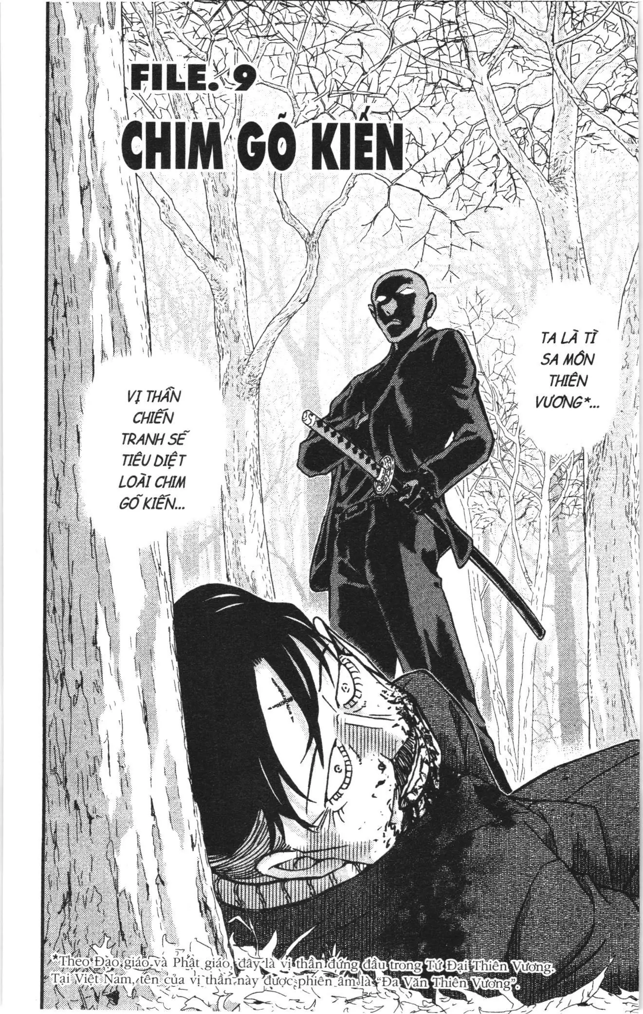 Thám tử lừng danh Conan Loạt truyện tranh (NXB Kim Đồng) Chapter 952 - Trang 1